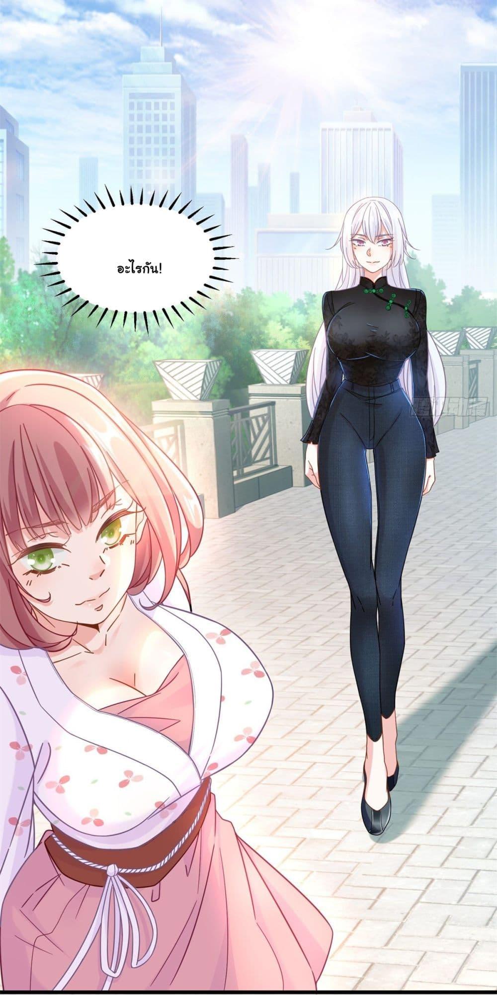 Manga-lc-com อ่านมังงะ อ่านการ์ตูน ออนไลน์ ฟรี The New best All-Rounder in The City ตอนที่ 1 2 3 4 5 6 7 8 9 10 11 12 13 14 ฟรี ไม่มีโฆษณา Manga-lc - อ่าน มังงะ อ่าน การ์ตูน ออนไลน์ อ่านมังงะ ฟรี