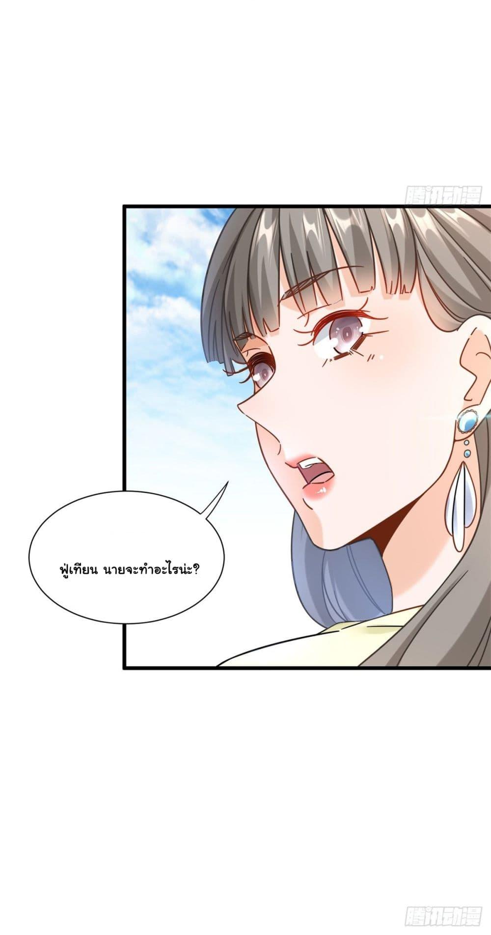 Manga-lc-com อ่านมังงะ อ่านการ์ตูน ออนไลน์ ฟรี The New best All-Rounder in The City ตอนที่ 1 2 3 4 5 6 7 8 9 10 11 12 13 14 ฟรี ไม่มีโฆษณา Manga-lc - อ่าน มังงะ อ่าน การ์ตูน ออนไลน์ อ่านมังงะ ฟรี