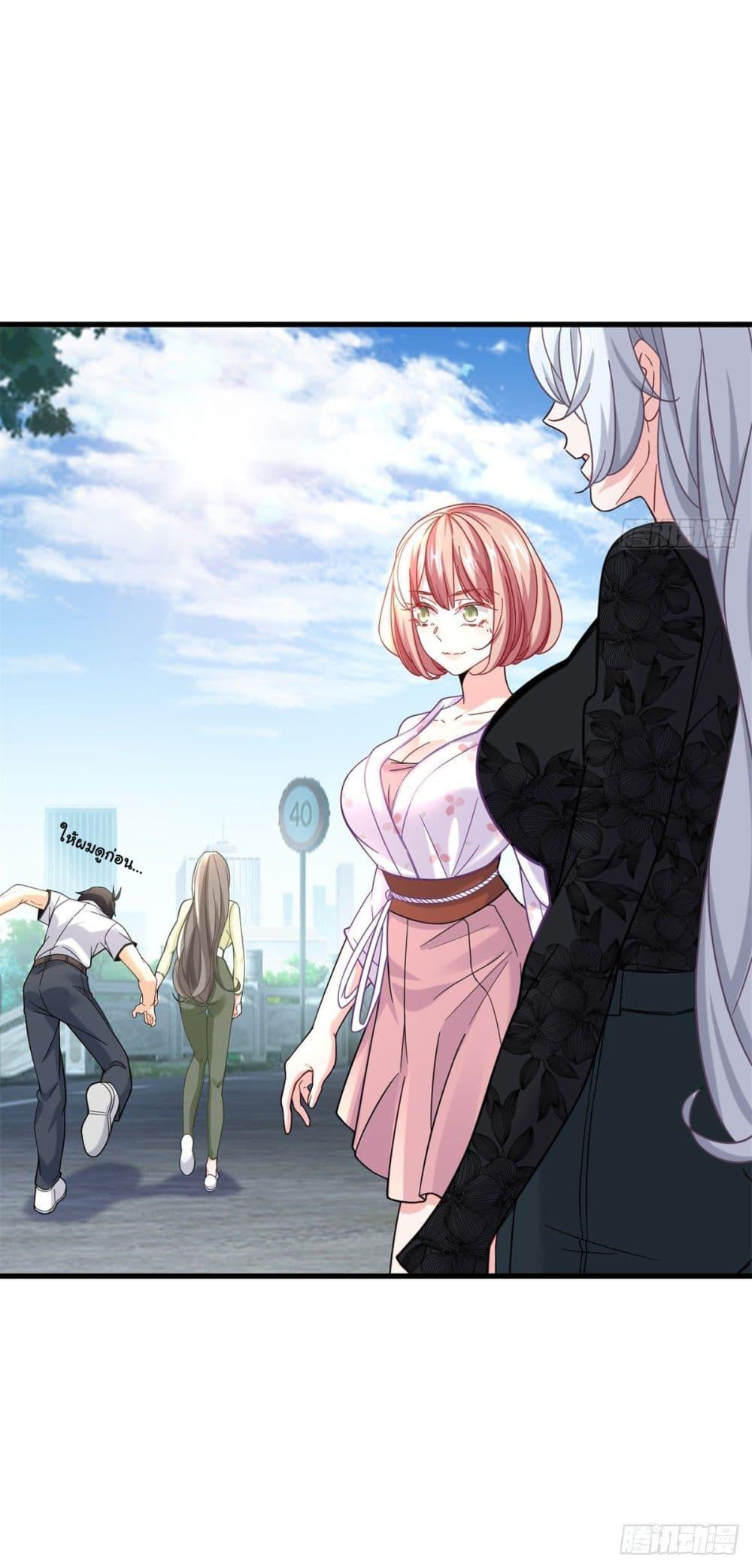 Manga-lc-com อ่านมังงะ อ่านการ์ตูน ออนไลน์ ฟรี The New best All-Rounder in The City ตอนที่ 1 2 3 4 5 6 7 8 9 10 11 12 13 14 ฟรี ไม่มีโฆษณา Manga-lc - อ่าน มังงะ อ่าน การ์ตูน ออนไลน์ อ่านมังงะ ฟรี