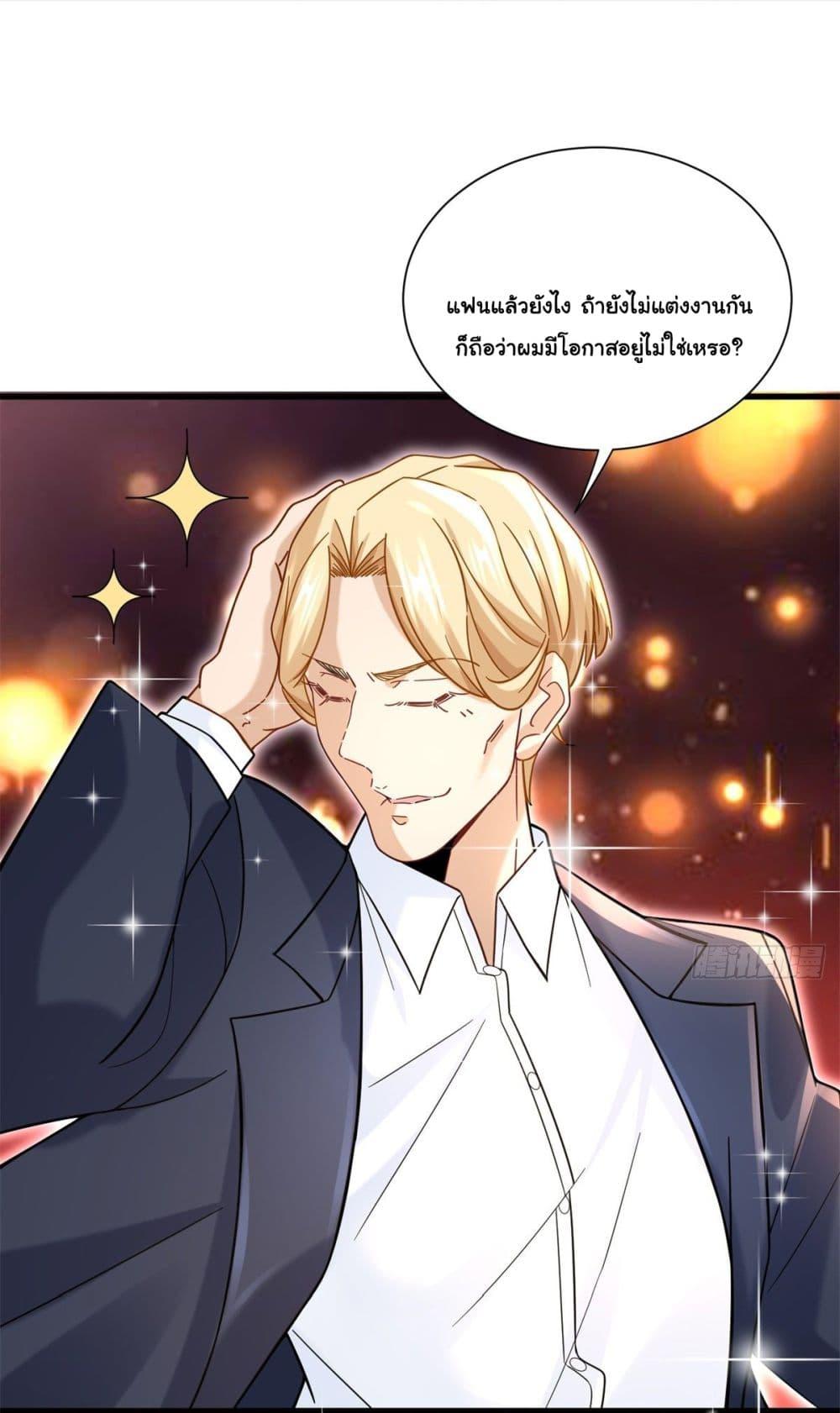 Manga-lc-com อ่านมังงะ อ่านการ์ตูน ออนไลน์ ฟรี The New best All-Rounder in The City ตอนที่ 1 2 3 4 5 6 7 8 9 10 11 12 13 14 ฟรี ไม่มีโฆษณา Manga-lc - อ่าน มังงะ อ่าน การ์ตูน ออนไลน์ อ่านมังงะ ฟรี