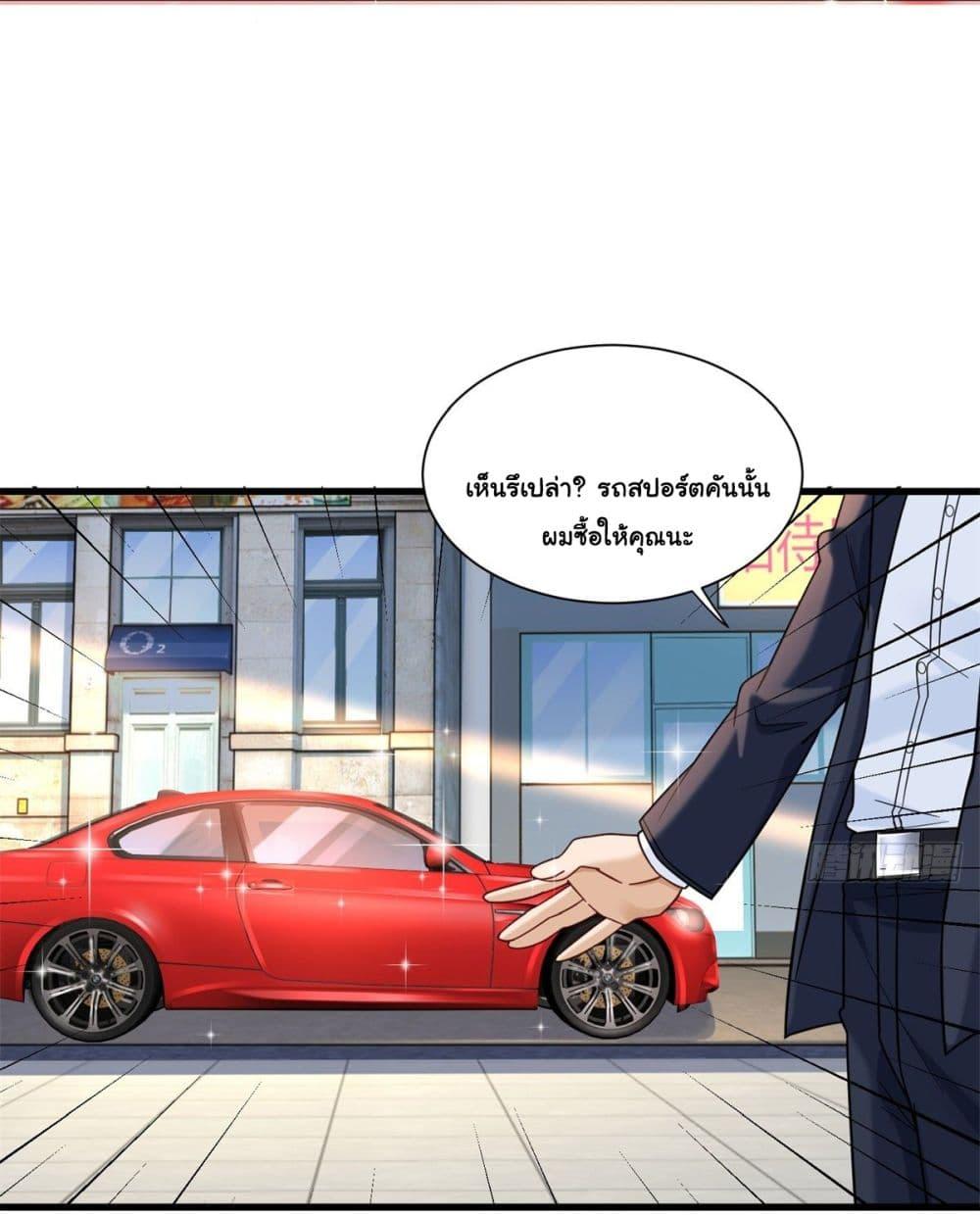 Manga-lc-com อ่านมังงะ อ่านการ์ตูน ออนไลน์ ฟรี The New best All-Rounder in The City ตอนที่ 1 2 3 4 5 6 7 8 9 10 11 12 13 14 ฟรี ไม่มีโฆษณา Manga-lc - อ่าน มังงะ อ่าน การ์ตูน ออนไลน์ อ่านมังงะ ฟรี