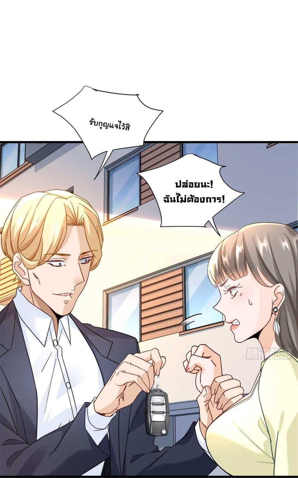 Manga-lc-com อ่านมังงะ อ่านการ์ตูน ออนไลน์ ฟรี The New best All-Rounder in The City ตอนที่ 1 2 3 4 5 6 7 8 9 10 11 12 13 14 ฟรี ไม่มีโฆษณา Manga-lc - อ่าน มังงะ อ่าน การ์ตูน ออนไลน์ อ่านมังงะ ฟรี