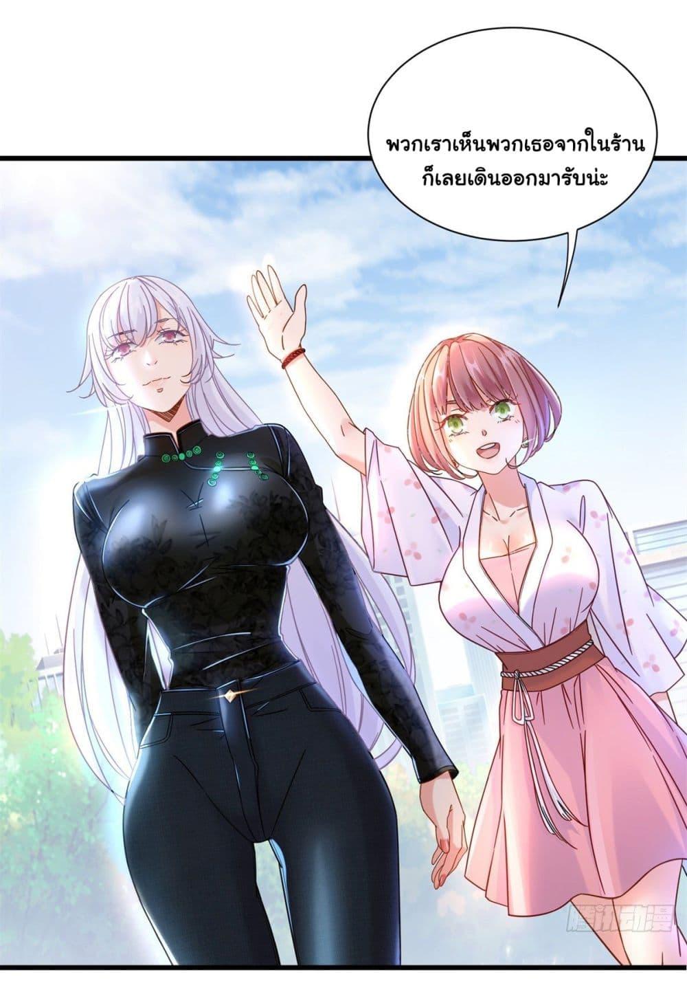 Manga-lc-com อ่านมังงะ อ่านการ์ตูน ออนไลน์ ฟรี The New best All-Rounder in The City ตอนที่ 1 2 3 4 5 6 7 8 9 10 11 12 13 14 ฟรี ไม่มีโฆษณา Manga-lc - อ่าน มังงะ อ่าน การ์ตูน ออนไลน์ อ่านมังงะ ฟรี