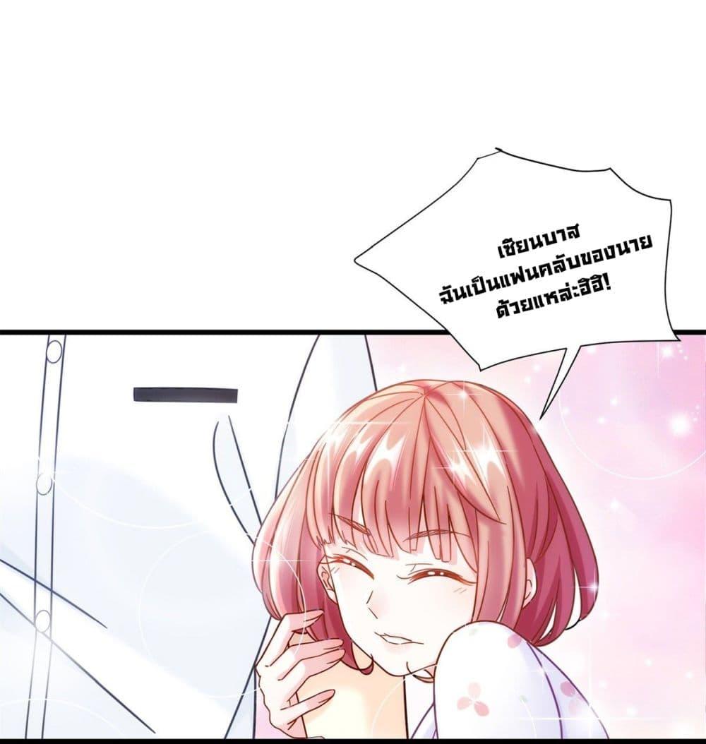 Manga-lc-com อ่านมังงะ อ่านการ์ตูน ออนไลน์ ฟรี The New best All-Rounder in The City ตอนที่ 1 2 3 4 5 6 7 8 9 10 11 12 13 14 ฟรี ไม่มีโฆษณา Manga-lc - อ่าน มังงะ อ่าน การ์ตูน ออนไลน์ อ่านมังงะ ฟรี