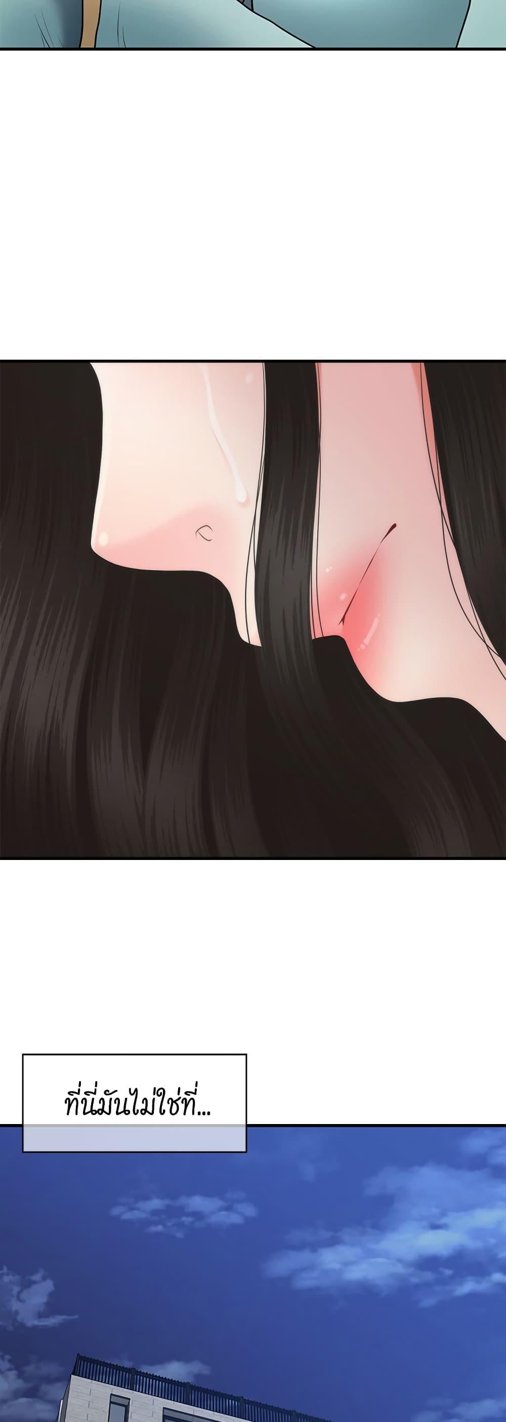 Doujin-Lc- อ่าน โดจิน มังฮวา เกาหลี ญี่ปุ่น จีน แปลไทย Hey, Handsome ตอนที่ 1 2 3 4 5 6 7 8 9 10 11 12 13 14 ฟรี ไม่มีโฆษณา อ่าน โดจิน Manhwa เกาหลี ญี่ปุ่น จีน เรามีครบ คัดมาให้เน้นๆ โดจิน 18+ รับประกันความฟินโดย  Doujin Lc