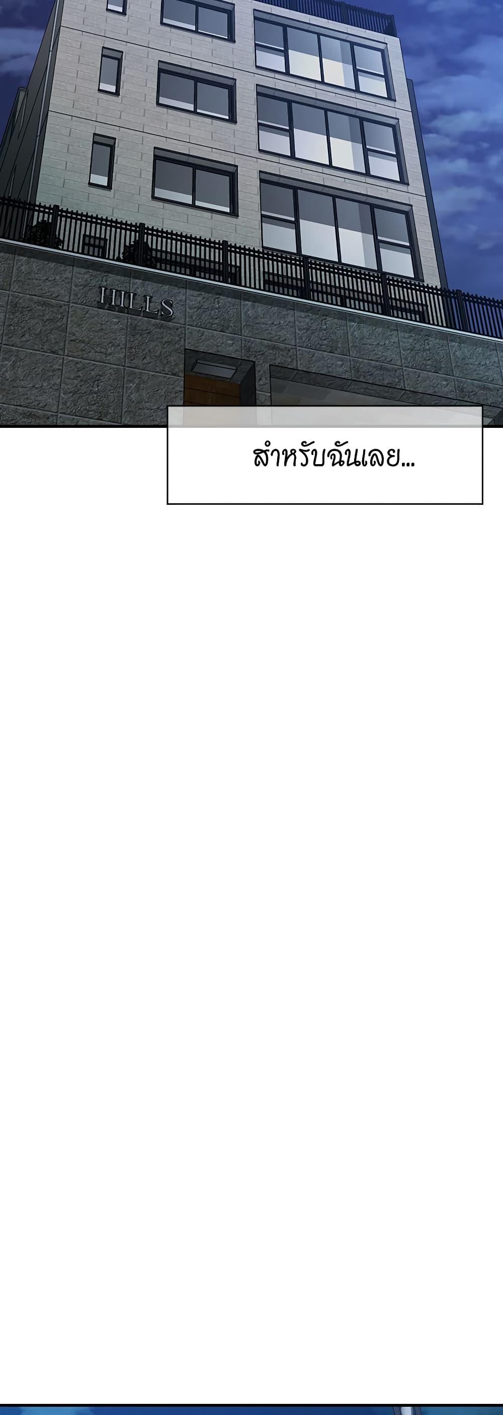 Doujin-Lc- อ่าน โดจิน มังฮวา เกาหลี ญี่ปุ่น จีน แปลไทย Hey, Handsome ตอนที่ 1 2 3 4 5 6 7 8 9 10 11 12 13 14 ฟรี ไม่มีโฆษณา อ่าน โดจิน Manhwa เกาหลี ญี่ปุ่น จีน เรามีครบ คัดมาให้เน้นๆ โดจิน 18+ รับประกันความฟินโดย  Doujin Lc