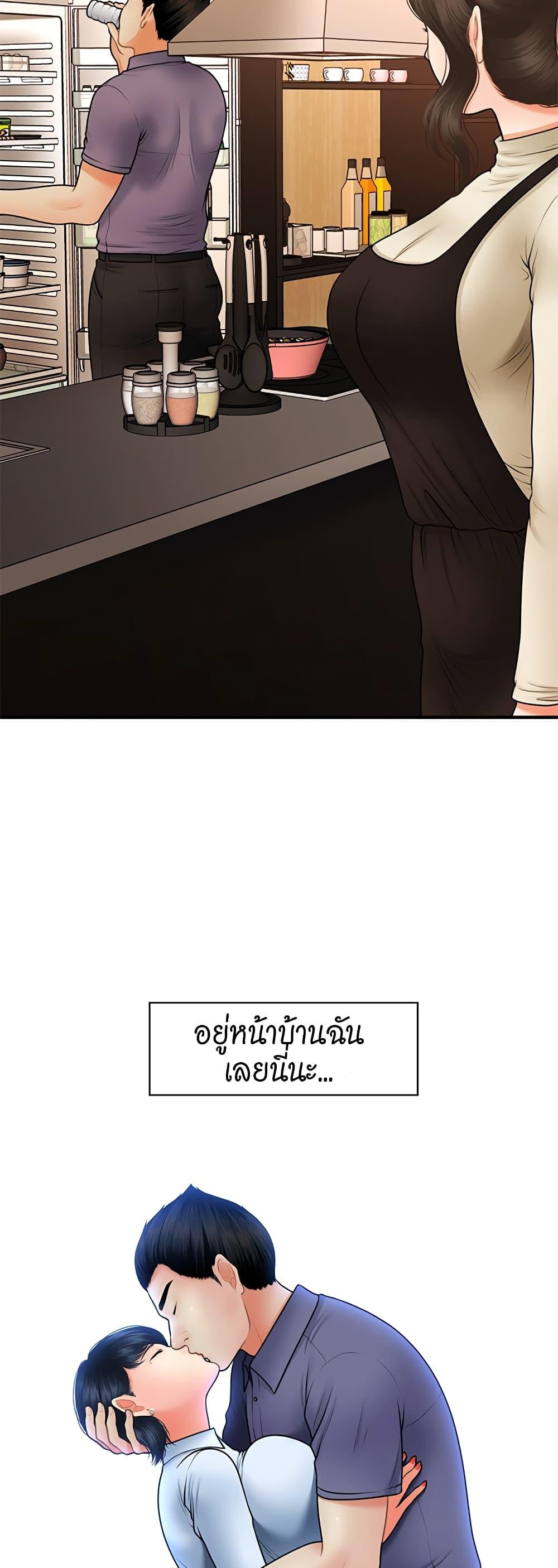 Doujin-Lc- อ่าน โดจิน มังฮวา เกาหลี ญี่ปุ่น จีน แปลไทย Hey, Handsome ตอนที่ 1 2 3 4 5 6 7 8 9 10 11 12 13 14 ฟรี ไม่มีโฆษณา อ่าน โดจิน Manhwa เกาหลี ญี่ปุ่น จีน เรามีครบ คัดมาให้เน้นๆ โดจิน 18+ รับประกันความฟินโดย  Doujin Lc