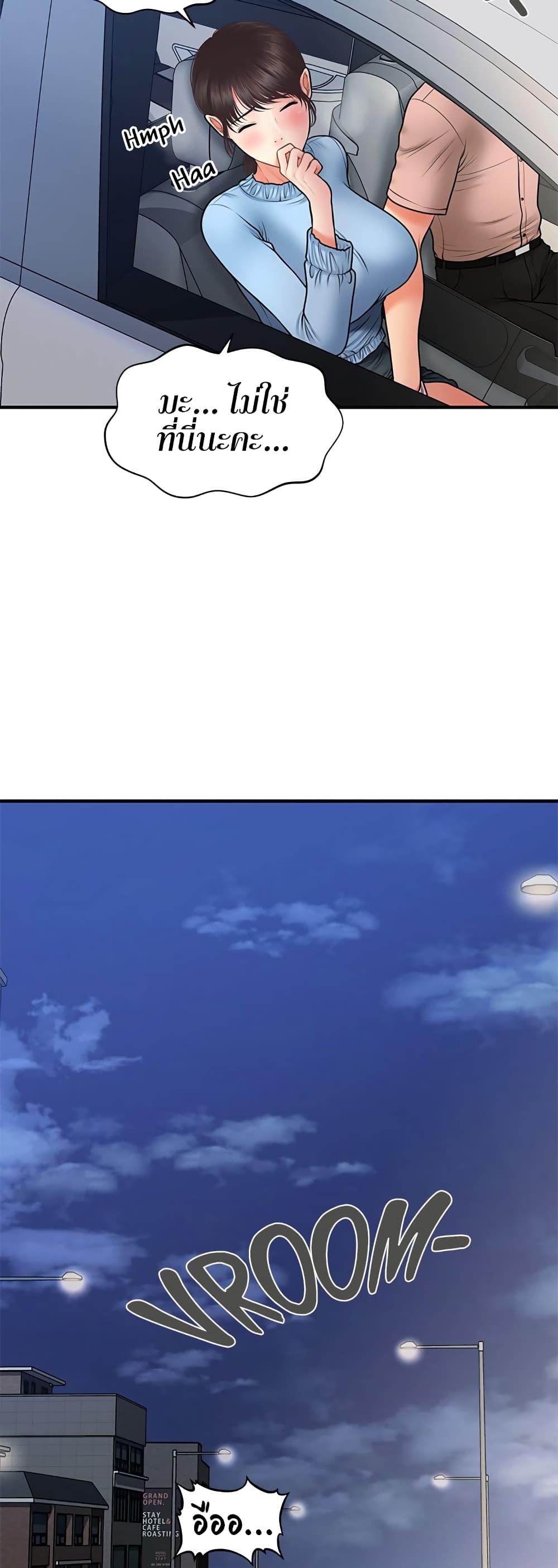 Doujin-Lc- อ่าน โดจิน มังฮวา เกาหลี ญี่ปุ่น จีน แปลไทย Hey, Handsome ตอนที่ 1 2 3 4 5 6 7 8 9 10 11 12 13 14 ฟรี ไม่มีโฆษณา อ่าน โดจิน Manhwa เกาหลี ญี่ปุ่น จีน เรามีครบ คัดมาให้เน้นๆ โดจิน 18+ รับประกันความฟินโดย  Doujin Lc