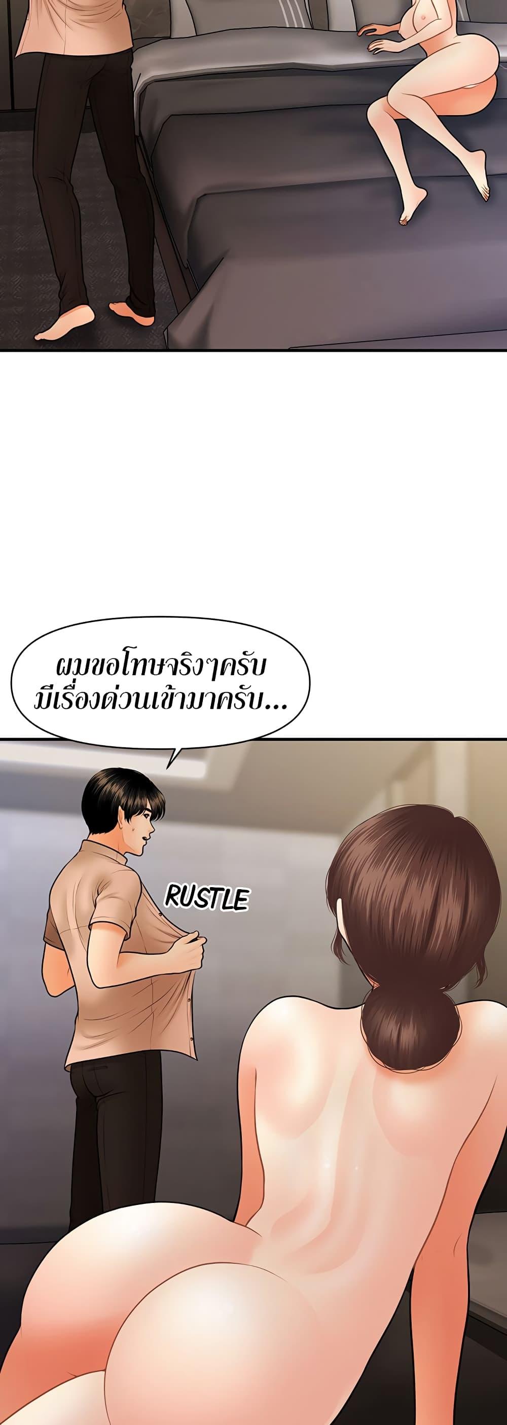 Doujin-Lc- อ่าน โดจิน มังฮวา เกาหลี ญี่ปุ่น จีน แปลไทย Hey, Handsome ตอนที่ 1 2 3 4 5 6 7 8 9 10 11 12 13 14 ฟรี ไม่มีโฆษณา อ่าน โดจิน Manhwa เกาหลี ญี่ปุ่น จีน เรามีครบ คัดมาให้เน้นๆ โดจิน 18+ รับประกันความฟินโดย  Doujin Lc