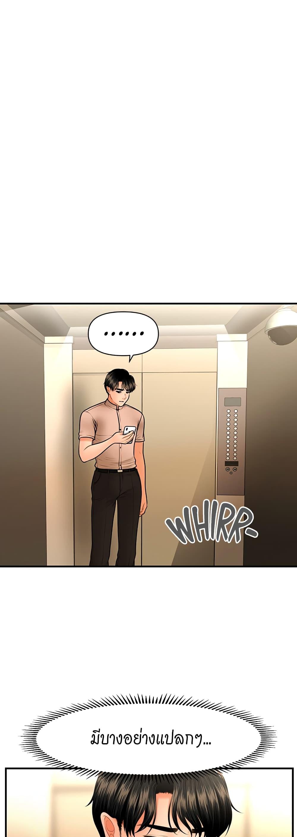 Doujin-Lc- อ่าน โดจิน มังฮวา เกาหลี ญี่ปุ่น จีน แปลไทย Hey, Handsome ตอนที่ 1 2 3 4 5 6 7 8 9 10 11 12 13 14 ฟรี ไม่มีโฆษณา อ่าน โดจิน Manhwa เกาหลี ญี่ปุ่น จีน เรามีครบ คัดมาให้เน้นๆ โดจิน 18+ รับประกันความฟินโดย  Doujin Lc