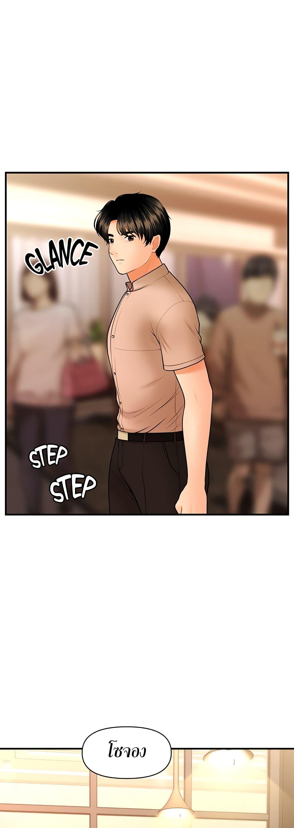 Doujin-Lc- อ่าน โดจิน มังฮวา เกาหลี ญี่ปุ่น จีน แปลไทย Hey, Handsome ตอนที่ 1 2 3 4 5 6 7 8 9 10 11 12 13 14 ฟรี ไม่มีโฆษณา อ่าน โดจิน Manhwa เกาหลี ญี่ปุ่น จีน เรามีครบ คัดมาให้เน้นๆ โดจิน 18+ รับประกันความฟินโดย  Doujin Lc