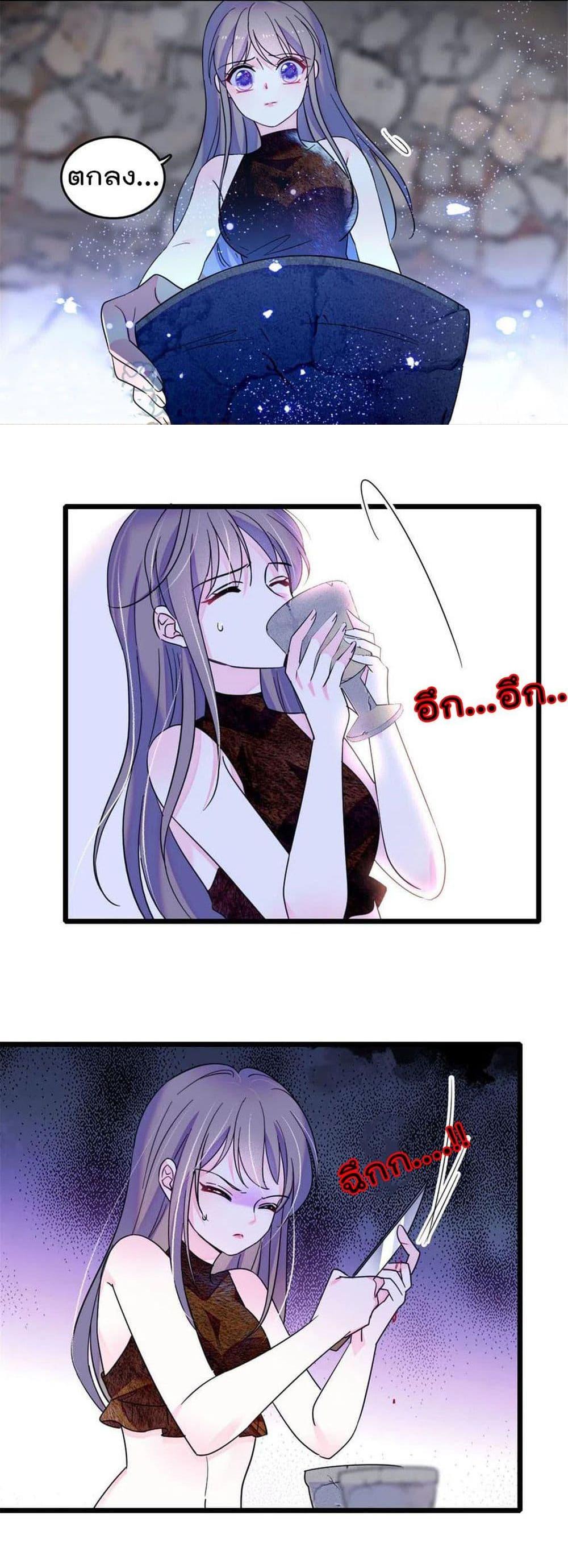 Manga-lc-com อ่านมังงะ อ่านการ์ตูน ออนไลน์ ฟรี Beast World With Only Handsome Boys ตอนที่ 1 2 3 4 5 6 7 8 9 10 11 12 13 14 ฟรี ไม่มีโฆษณา Manga-lc - อ่าน มังงะ อ่าน การ์ตูน ออนไลน์ อ่านมังงะ ฟรี