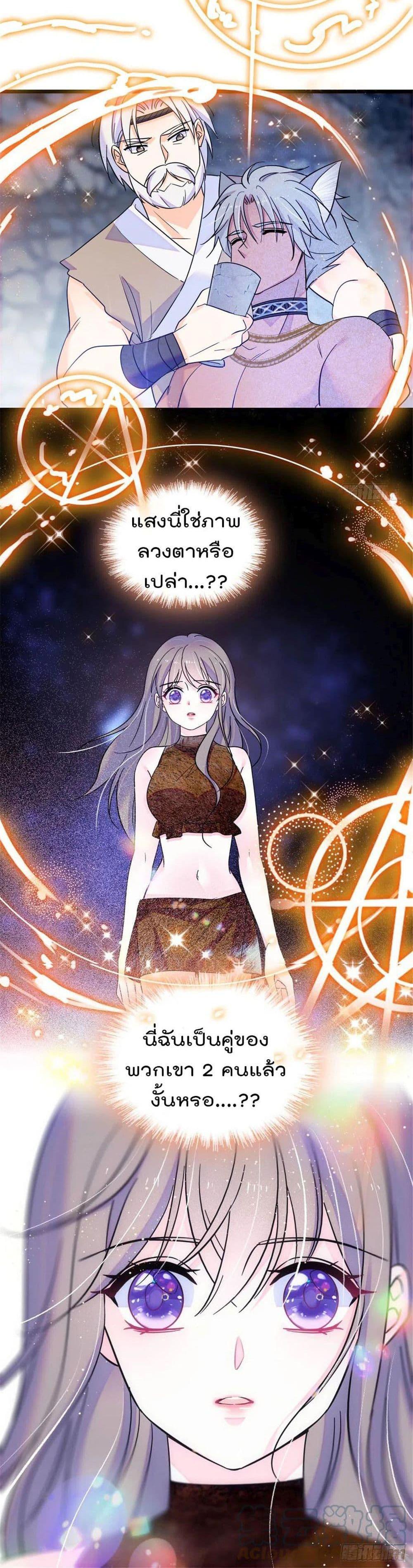 Manga-lc-com อ่านมังงะ อ่านการ์ตูน ออนไลน์ ฟรี Beast World With Only Handsome Boys ตอนที่ 1 2 3 4 5 6 7 8 9 10 11 12 13 14 ฟรี ไม่มีโฆษณา Manga-lc - อ่าน มังงะ อ่าน การ์ตูน ออนไลน์ อ่านมังงะ ฟรี