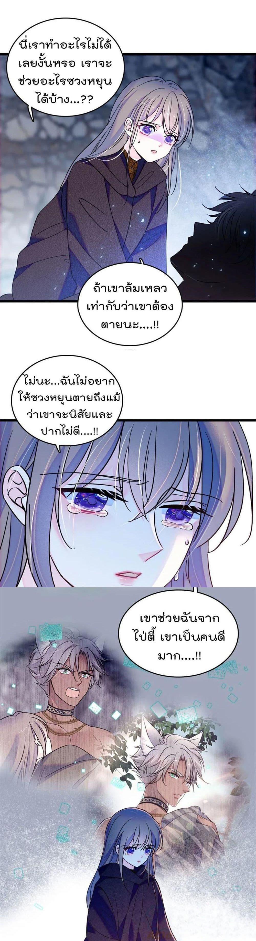 Manga-lc-com อ่านมังงะ อ่านการ์ตูน ออนไลน์ ฟรี Beast World With Only Handsome Boys ตอนที่ 1 2 3 4 5 6 7 8 9 10 11 12 13 14 ฟรี ไม่มีโฆษณา Manga-lc - อ่าน มังงะ อ่าน การ์ตูน ออนไลน์ อ่านมังงะ ฟรี