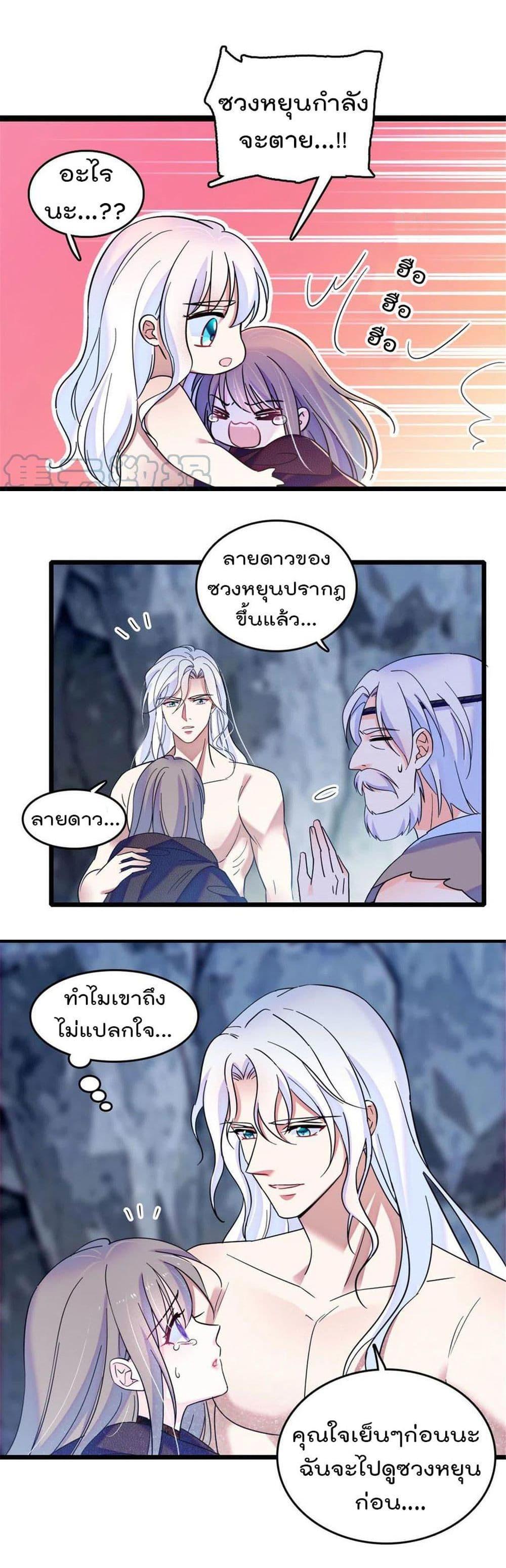 Manga-lc-com อ่านมังงะ อ่านการ์ตูน ออนไลน์ ฟรี Beast World With Only Handsome Boys ตอนที่ 1 2 3 4 5 6 7 8 9 10 11 12 13 14 ฟรี ไม่มีโฆษณา Manga-lc - อ่าน มังงะ อ่าน การ์ตูน ออนไลน์ อ่านมังงะ ฟรี