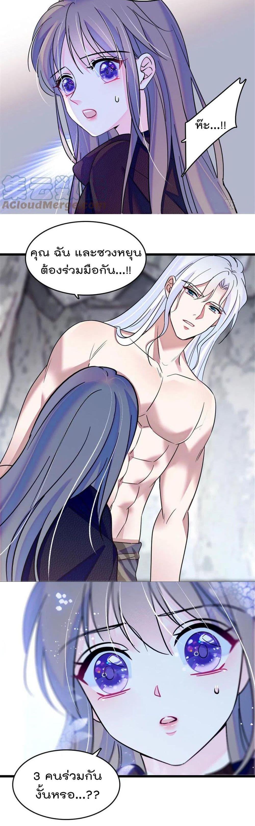 Manga-lc-com อ่านมังงะ อ่านการ์ตูน ออนไลน์ ฟรี Beast World With Only Handsome Boys ตอนที่ 1 2 3 4 5 6 7 8 9 10 11 12 13 14 ฟรี ไม่มีโฆษณา Manga-lc - อ่าน มังงะ อ่าน การ์ตูน ออนไลน์ อ่านมังงะ ฟรี