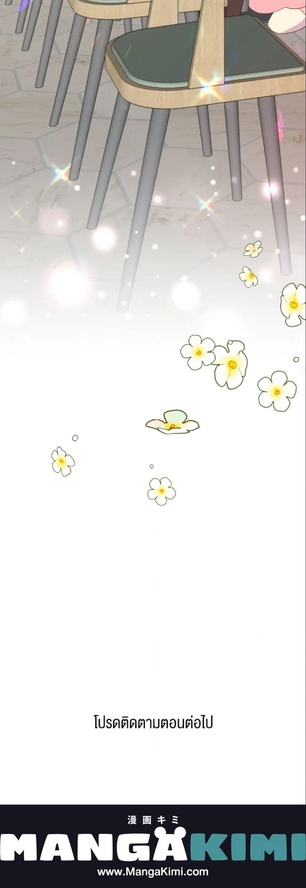 Manga-lc-com อ่านมังงะ อ่านการ์ตูน ออนไลน์ ฟรี The Returner Lady Opens a Dessert Shop ตอนที่ 1 2 3 4 5 6 7 8 9 10 11 12 13 14 ฟรี ไม่มีโฆษณา Manga-lc - อ่าน มังงะ อ่าน การ์ตูน ออนไลน์ อ่านมังงะ ฟรี