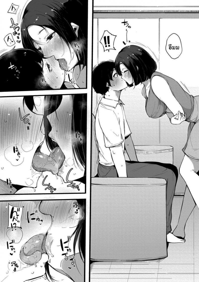 Doujin-Lc- อ่าน โดจิน มังฮวา เกาหลี ญี่ปุ่น จีน แปลไทย ช่วยเอาไว้ได้เยอะเลยล่ะ [Sakurayu Hal] Shinyuu Life-Saver (Hametomo Onna Tomodachi ga SeFri-ka shita Hi) ตอนที่ 1 2 3 4 5 6 7 8 9 10 11 12 13 14 ฟรี ไม่มีโฆษณา อ่าน โดจิน Manhwa เกาหลี ญี่ปุ่น จีน เรามีครบ คัดมาให้เน้นๆ โดจิน 18+ รับประกันความฟินโดย  Doujin Lc