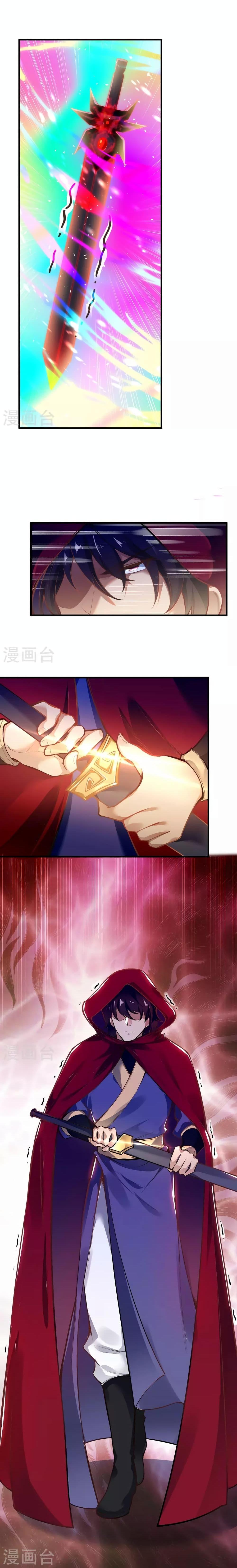 Manga-lc-com อ่านมังงะ อ่านการ์ตูน ออนไลน์ ฟรี Against the Gods อสูรพลิกฟ้า ตอนที่ 1 2 3 4 5 6 7 8 9 10 11 12 13 14 ฟรี ไม่มีโฆษณา Manga-lc - อ่าน มังงะ อ่าน การ์ตูน ออนไลน์ อ่านมังงะ ฟรี