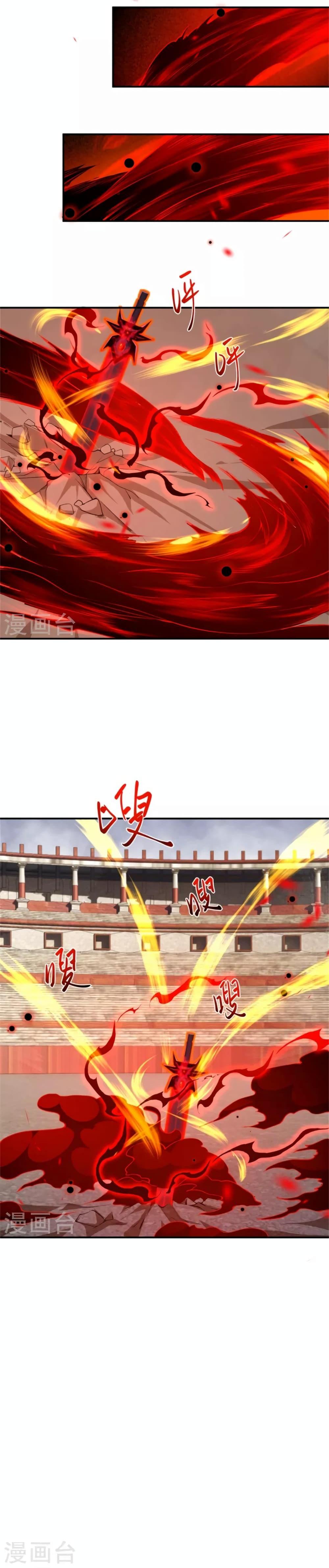 Manga-lc-com อ่านมังงะ อ่านการ์ตูน ออนไลน์ ฟรี Against the Gods อสูรพลิกฟ้า ตอนที่ 1 2 3 4 5 6 7 8 9 10 11 12 13 14 ฟรี ไม่มีโฆษณา Manga-lc - อ่าน มังงะ อ่าน การ์ตูน ออนไลน์ อ่านมังงะ ฟรี