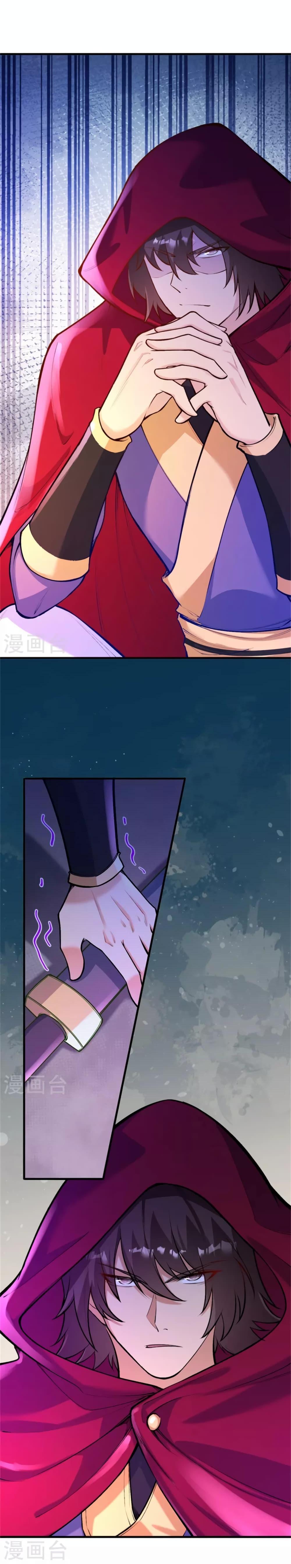 Manga-lc-com อ่านมังงะ อ่านการ์ตูน ออนไลน์ ฟรี Against the Gods อสูรพลิกฟ้า ตอนที่ 1 2 3 4 5 6 7 8 9 10 11 12 13 14 ฟรี ไม่มีโฆษณา Manga-lc - อ่าน มังงะ อ่าน การ์ตูน ออนไลน์ อ่านมังงะ ฟรี