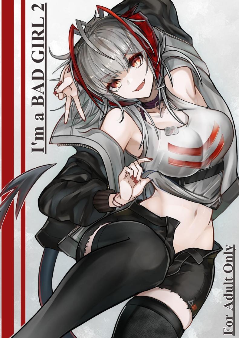 Doujin-Lc- อ่าน โดจิน มังฮวา เกาหลี ญี่ปุ่น จีน แปลไทย ฉันนิสัยไม่ดี [AM644 (Akasabi)] I'm a BAD GIRL 2 (Arknights) ตอนที่ 1 2 3 4 5 6 7 8 9 10 11 12 13 14 ฟรี ไม่มีโฆษณา อ่าน โดจิน Manhwa เกาหลี ญี่ปุ่น จีน เรามีครบ คัดมาให้เน้นๆ โดจิน 18+ รับประกันความฟินโดย  Doujin Lc