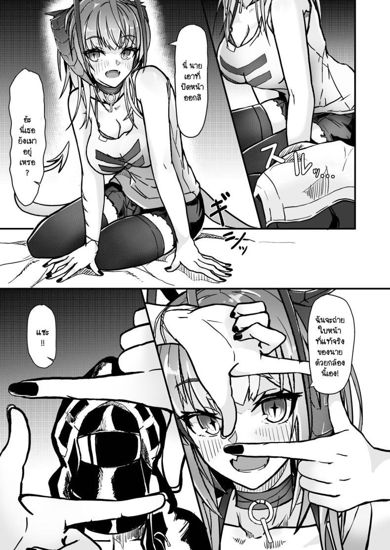 Doujin-Lc- อ่าน โดจิน มังฮวา เกาหลี ญี่ปุ่น จีน แปลไทย ฉันนิสัยไม่ดี [AM644 (Akasabi)] I'm a BAD GIRL 2 (Arknights) ตอนที่ 1 2 3 4 5 6 7 8 9 10 11 12 13 14 ฟรี ไม่มีโฆษณา อ่าน โดจิน Manhwa เกาหลี ญี่ปุ่น จีน เรามีครบ คัดมาให้เน้นๆ โดจิน 18+ รับประกันความฟินโดย  Doujin Lc