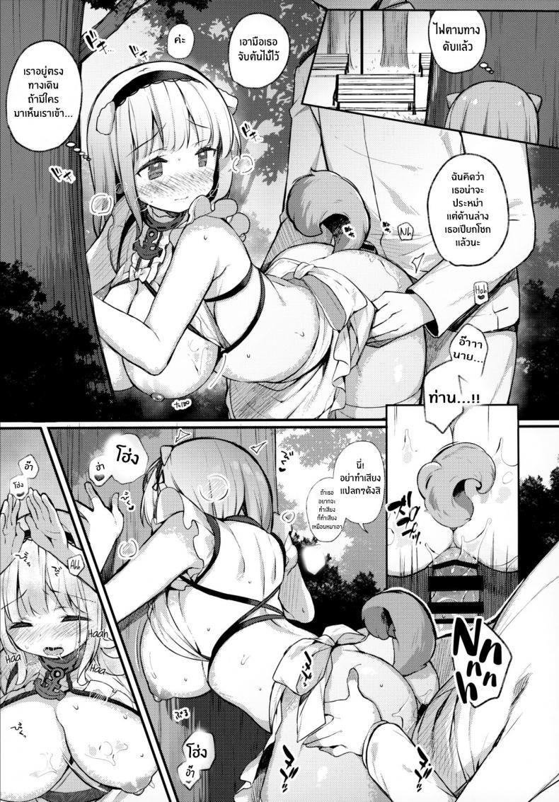 Doujin-Lc- อ่าน โดจิน มังฮวา เกาหลี ญี่ปุ่น จีน แปลไทย ไดโดจัง อยากจะมีประโยชน์! [mocha2popcorn (Kibii Mocha)] Dido-chan wa Yaku ni Tachitai!! ตอนที่ 1 2 3 4 5 6 7 8 9 10 11 12 13 14 ฟรี ไม่มีโฆษณา อ่าน โดจิน Manhwa เกาหลี ญี่ปุ่น จีน เรามีครบ คัดมาให้เน้นๆ โดจิน 18+ รับประกันความฟินโดย  Doujin Lc