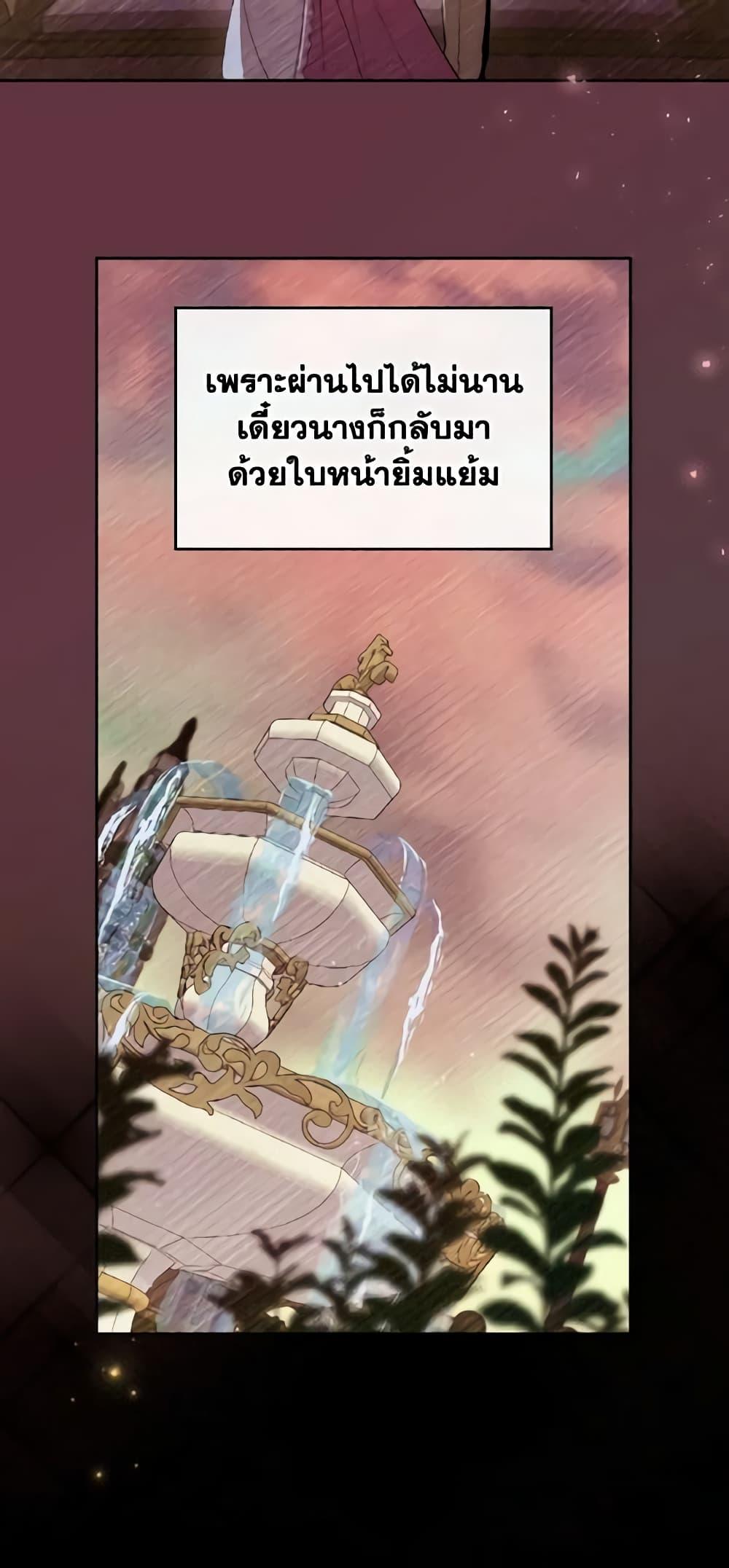 Manga-lc-com อ่านมังงะ อ่านการ์ตูน ออนไลน์ ฟรี Kill the Villainess ตอนที่ 1 2 3 4 5 6 7 8 9 10 11 12 13 14 ฟรี ไม่มีโฆษณา Manga-lc - อ่าน มังงะ อ่าน การ์ตูน ออนไลน์ อ่านมังงะ ฟรี