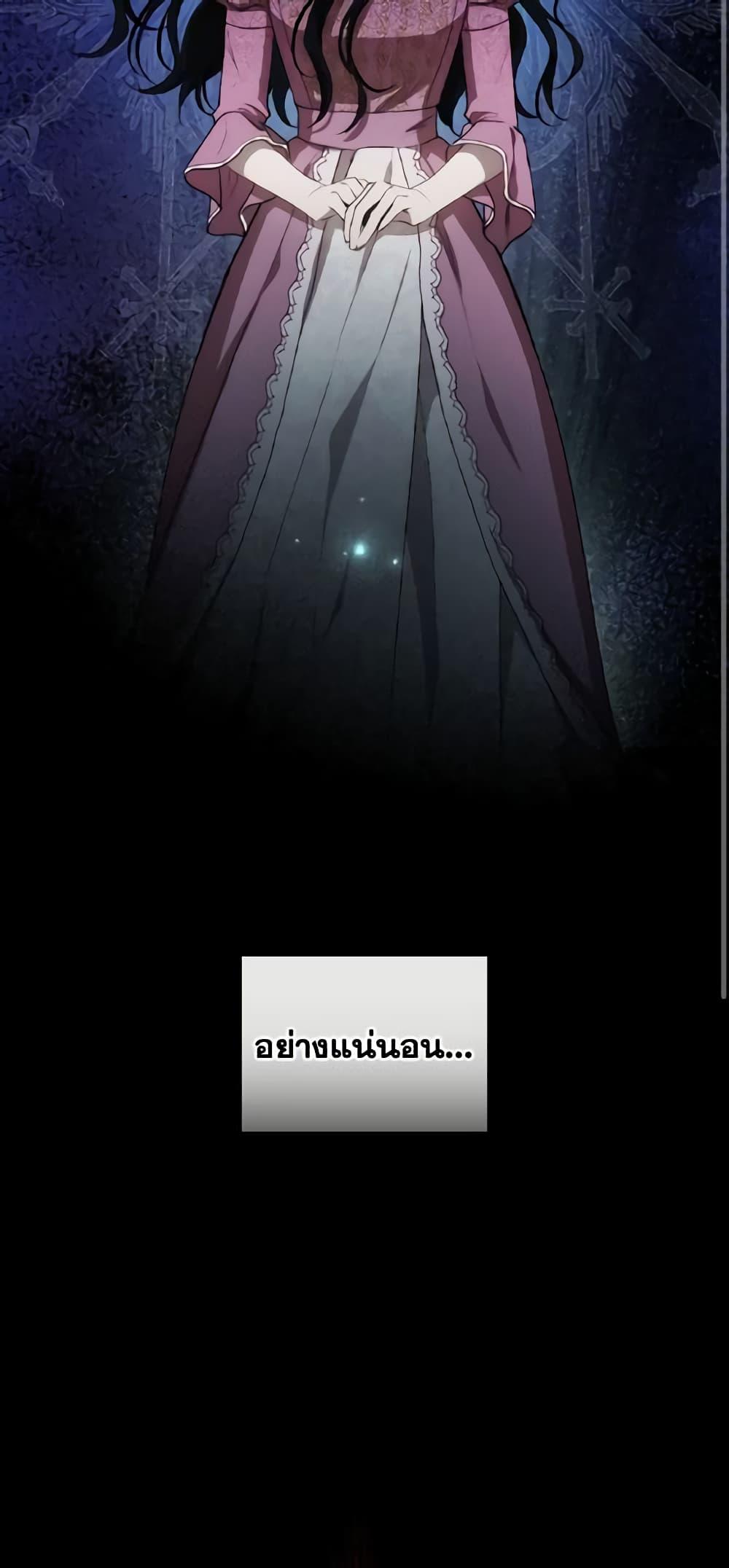 Manga-lc-com อ่านมังงะ อ่านการ์ตูน ออนไลน์ ฟรี Kill the Villainess ตอนที่ 1 2 3 4 5 6 7 8 9 10 11 12 13 14 ฟรี ไม่มีโฆษณา Manga-lc - อ่าน มังงะ อ่าน การ์ตูน ออนไลน์ อ่านมังงะ ฟรี