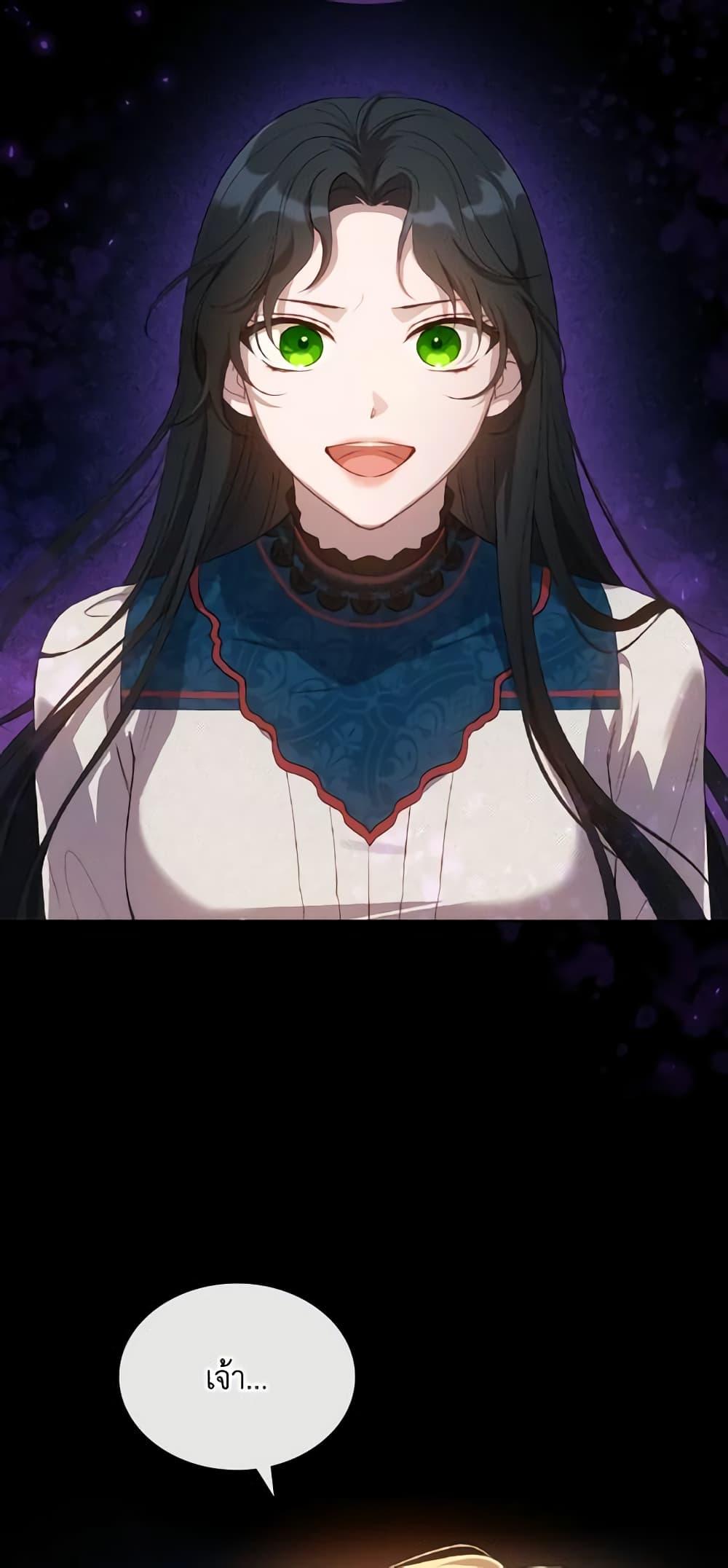 Manga-lc-com อ่านมังงะ อ่านการ์ตูน ออนไลน์ ฟรี Kill the Villainess ตอนที่ 1 2 3 4 5 6 7 8 9 10 11 12 13 14 ฟรี ไม่มีโฆษณา Manga-lc - อ่าน มังงะ อ่าน การ์ตูน ออนไลน์ อ่านมังงะ ฟรี