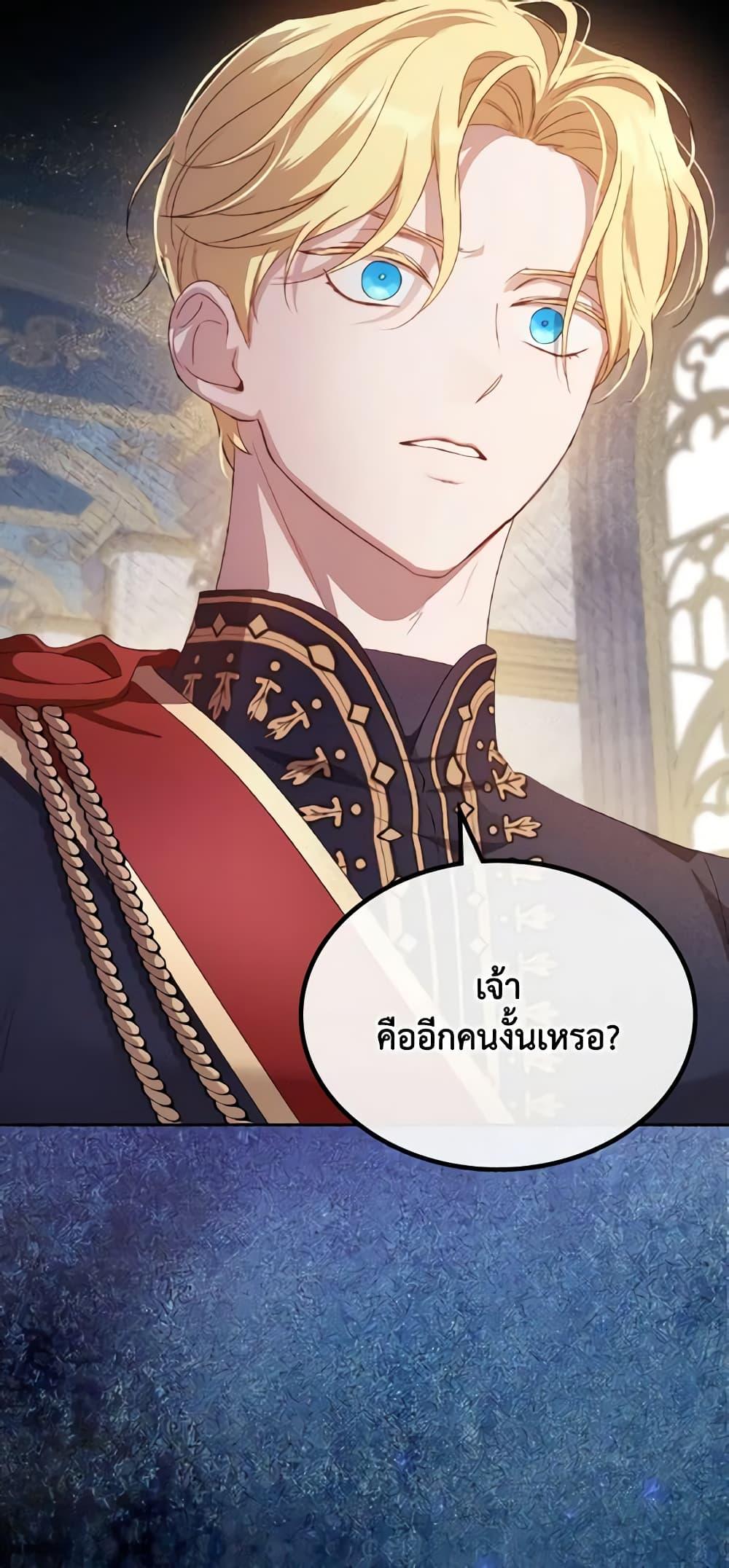 Manga-lc-com อ่านมังงะ อ่านการ์ตูน ออนไลน์ ฟรี Kill the Villainess ตอนที่ 1 2 3 4 5 6 7 8 9 10 11 12 13 14 ฟรี ไม่มีโฆษณา Manga-lc - อ่าน มังงะ อ่าน การ์ตูน ออนไลน์ อ่านมังงะ ฟรี