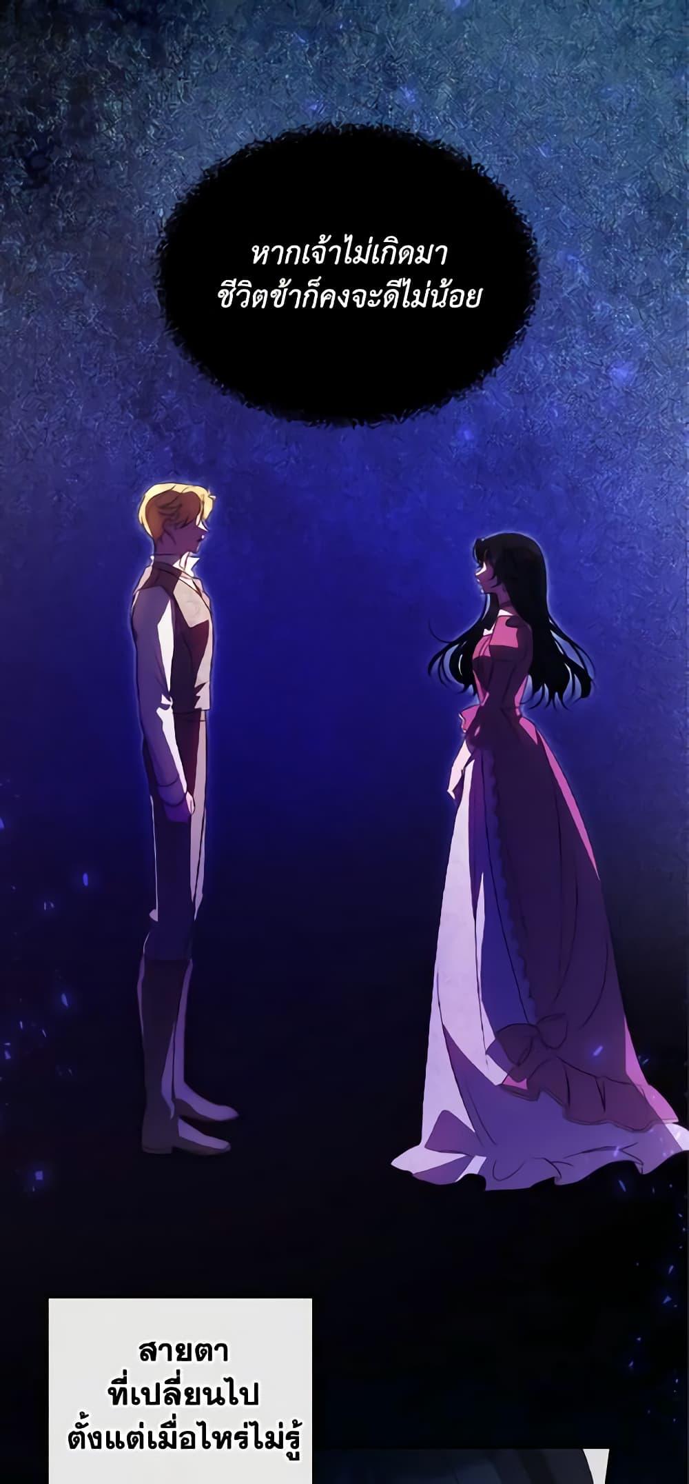 Manga-lc-com อ่านมังงะ อ่านการ์ตูน ออนไลน์ ฟรี Kill the Villainess ตอนที่ 1 2 3 4 5 6 7 8 9 10 11 12 13 14 ฟรี ไม่มีโฆษณา Manga-lc - อ่าน มังงะ อ่าน การ์ตูน ออนไลน์ อ่านมังงะ ฟรี