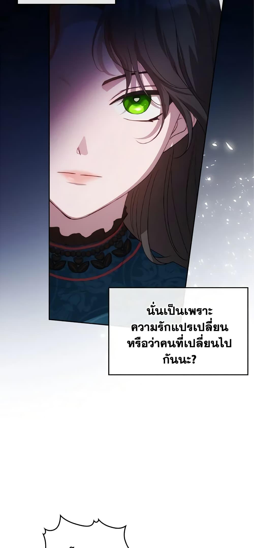 Manga-lc-com อ่านมังงะ อ่านการ์ตูน ออนไลน์ ฟรี Kill the Villainess ตอนที่ 1 2 3 4 5 6 7 8 9 10 11 12 13 14 ฟรี ไม่มีโฆษณา Manga-lc - อ่าน มังงะ อ่าน การ์ตูน ออนไลน์ อ่านมังงะ ฟรี