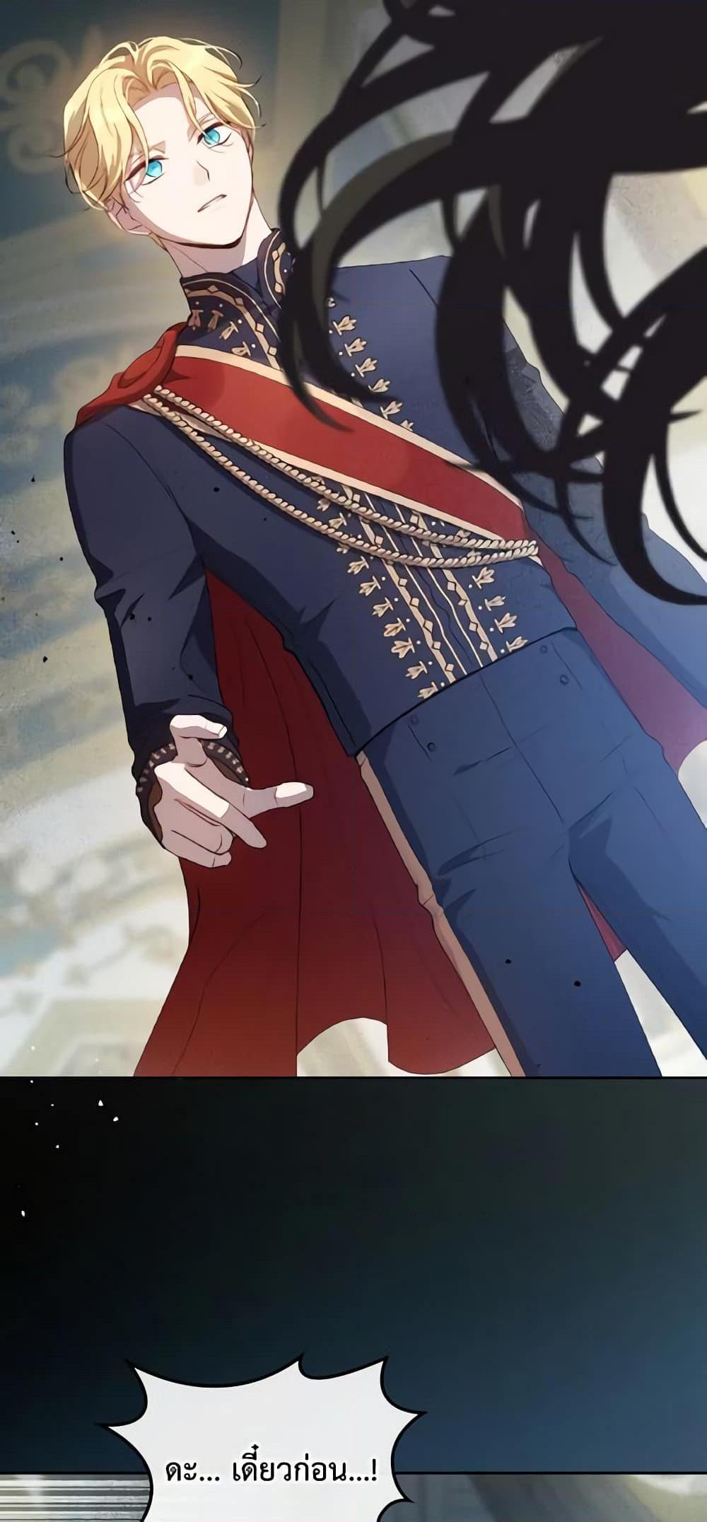 Manga-lc-com อ่านมังงะ อ่านการ์ตูน ออนไลน์ ฟรี Kill the Villainess ตอนที่ 1 2 3 4 5 6 7 8 9 10 11 12 13 14 ฟรี ไม่มีโฆษณา Manga-lc - อ่าน มังงะ อ่าน การ์ตูน ออนไลน์ อ่านมังงะ ฟรี