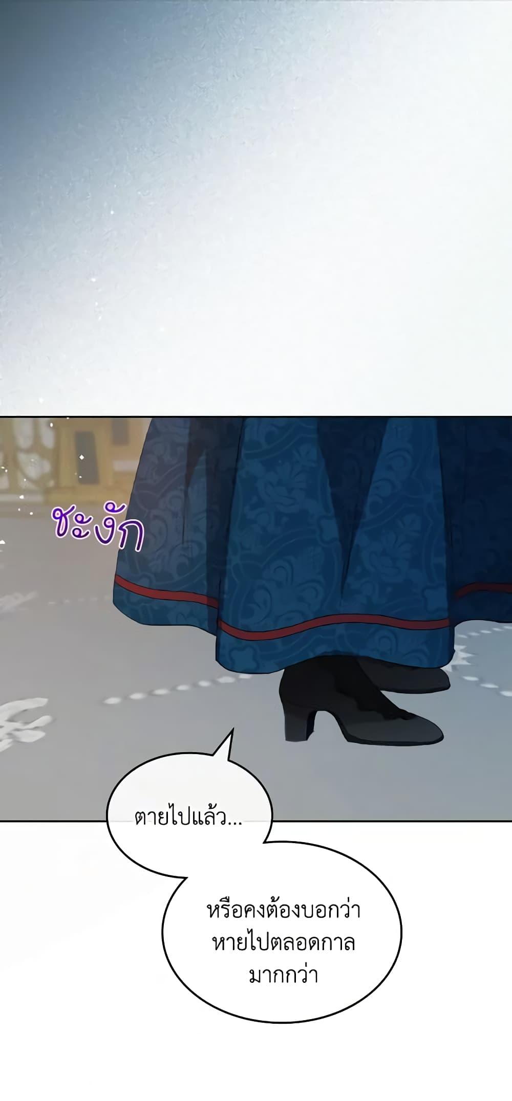 Manga-lc-com อ่านมังงะ อ่านการ์ตูน ออนไลน์ ฟรี Kill the Villainess ตอนที่ 1 2 3 4 5 6 7 8 9 10 11 12 13 14 ฟรี ไม่มีโฆษณา Manga-lc - อ่าน มังงะ อ่าน การ์ตูน ออนไลน์ อ่านมังงะ ฟรี