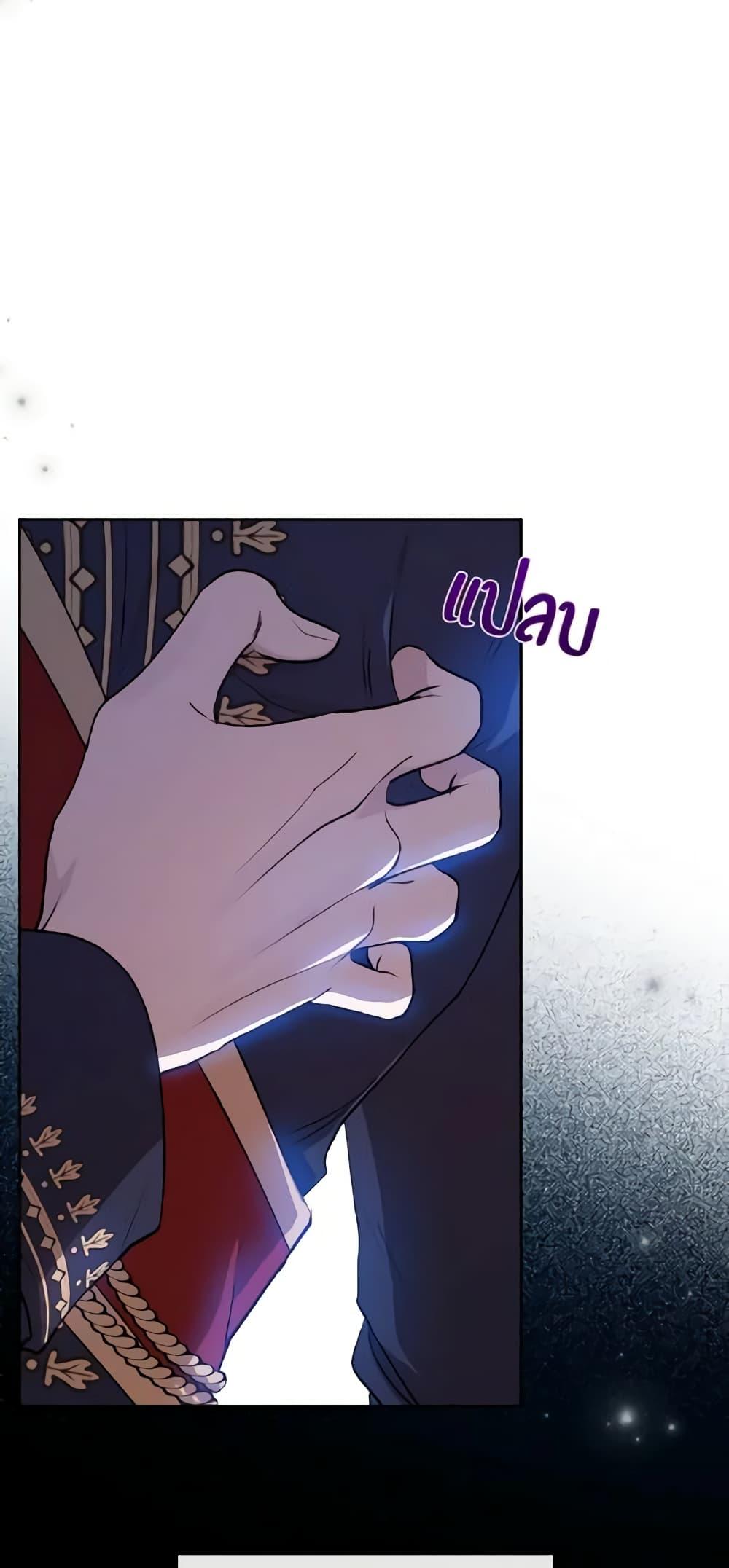 Manga-lc-com อ่านมังงะ อ่านการ์ตูน ออนไลน์ ฟรี Kill the Villainess ตอนที่ 1 2 3 4 5 6 7 8 9 10 11 12 13 14 ฟรี ไม่มีโฆษณา Manga-lc - อ่าน มังงะ อ่าน การ์ตูน ออนไลน์ อ่านมังงะ ฟรี