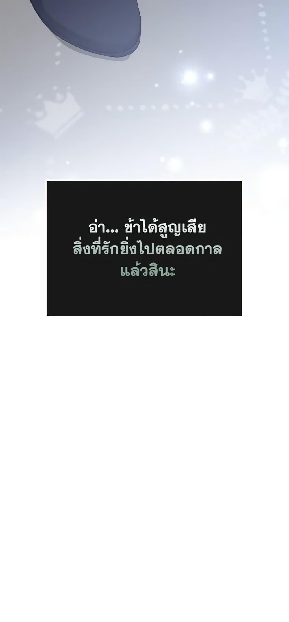 Manga-lc-com อ่านมังงะ อ่านการ์ตูน ออนไลน์ ฟรี Kill the Villainess ตอนที่ 1 2 3 4 5 6 7 8 9 10 11 12 13 14 ฟรี ไม่มีโฆษณา Manga-lc - อ่าน มังงะ อ่าน การ์ตูน ออนไลน์ อ่านมังงะ ฟรี