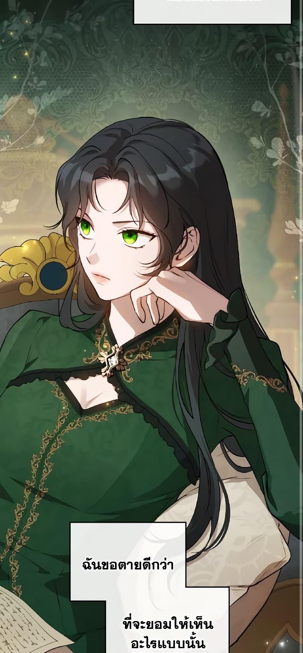 Manga-lc-com อ่านมังงะ อ่านการ์ตูน ออนไลน์ ฟรี Kill the Villainess ตอนที่ 1 2 3 4 5 6 7 8 9 10 11 12 13 14 ฟรี ไม่มีโฆษณา Manga-lc - อ่าน มังงะ อ่าน การ์ตูน ออนไลน์ อ่านมังงะ ฟรี