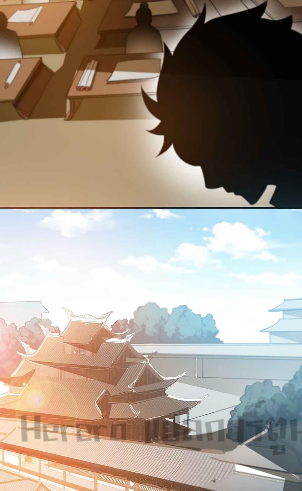 Manga-lc-com อ่านมังงะ อ่านการ์ตูน ออนไลน์ ฟรี Super Warrior in Another World ทหารเซียนไปหาเมียที่ต่างโลก ตอนที่ 1 2 3 4 5 6 7 8 9 10 11 12 13 14 ฟรี ไม่มีโฆษณา Manga-lc - อ่าน มังงะ อ่าน การ์ตูน ออนไลน์ อ่านมังงะ ฟรี