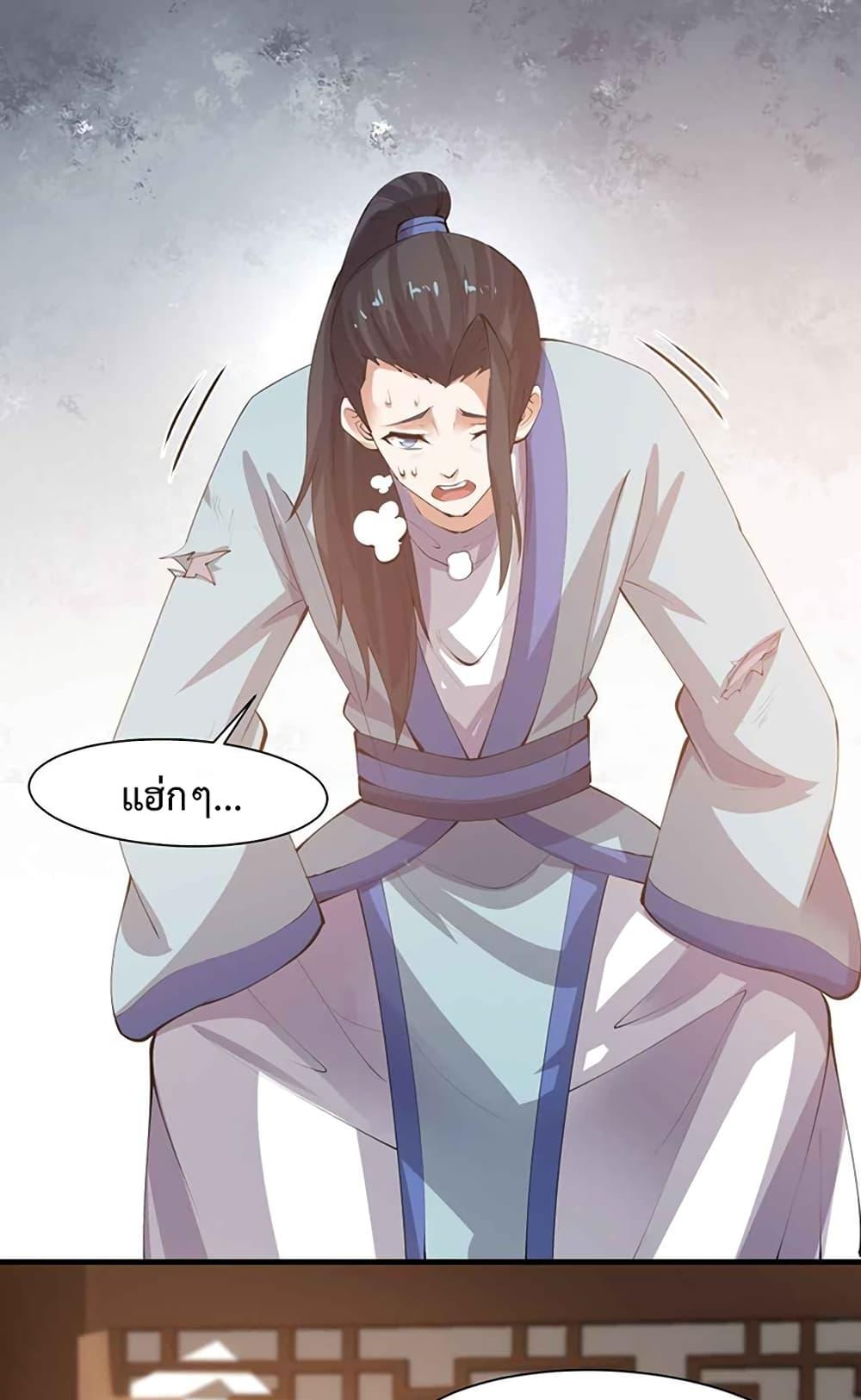 Manga-lc-com อ่านมังงะ อ่านการ์ตูน ออนไลน์ ฟรี Super Warrior in Another World ทหารเซียนไปหาเมียที่ต่างโลก ตอนที่ 1 2 3 4 5 6 7 8 9 10 11 12 13 14 ฟรี ไม่มีโฆษณา Manga-lc - อ่าน มังงะ อ่าน การ์ตูน ออนไลน์ อ่านมังงะ ฟรี