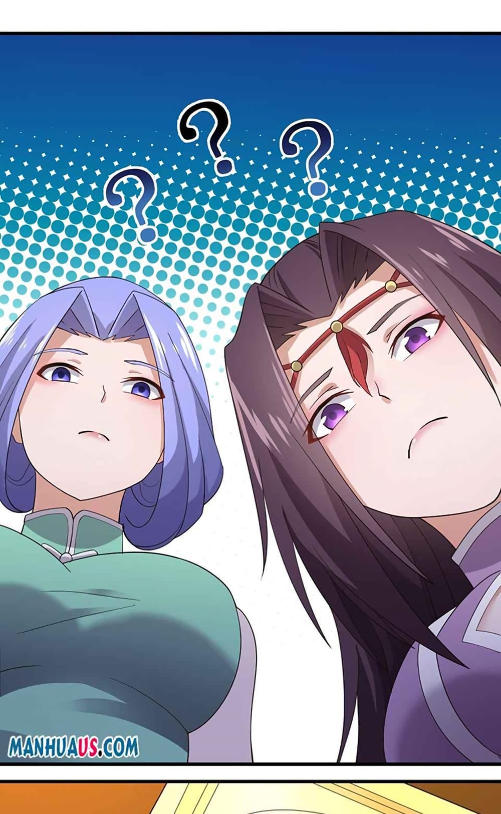 Manga-lc-com อ่านมังงะ อ่านการ์ตูน ออนไลน์ ฟรี Super Warrior in Another World ทหารเซียนไปหาเมียที่ต่างโลก ตอนที่ 1 2 3 4 5 6 7 8 9 10 11 12 13 14 ฟรี ไม่มีโฆษณา Manga-lc - อ่าน มังงะ อ่าน การ์ตูน ออนไลน์ อ่านมังงะ ฟรี