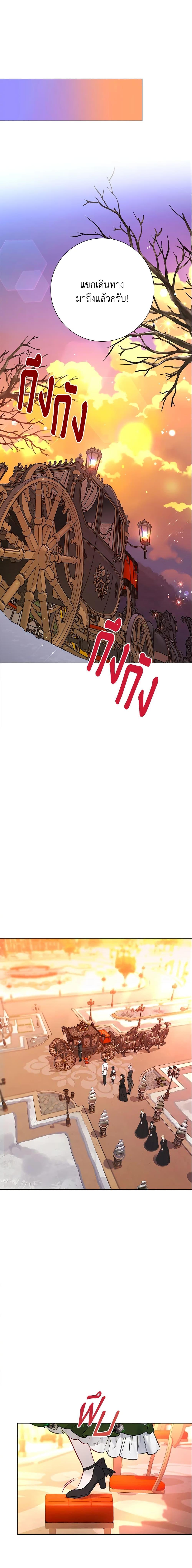 Manga-lc-com อ่านมังงะ อ่านการ์ตูน ออนไลน์ ฟรี The World Without My Sister Who Everyone Loved ตอนที่ 1 2 3 4 5 6 7 8 9 10 11 12 13 14 ฟรี ไม่มีโฆษณา Manga-lc - อ่าน มังงะ อ่าน การ์ตูน ออนไลน์ อ่านมังงะ ฟรี