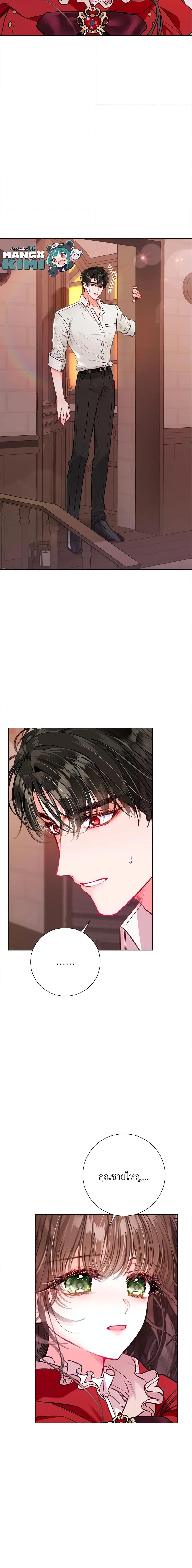 Manga-lc-com อ่านมังงะ อ่านการ์ตูน ออนไลน์ ฟรี The World Without My Sister Who Everyone Loved ตอนที่ 1 2 3 4 5 6 7 8 9 10 11 12 13 14 ฟรี ไม่มีโฆษณา Manga-lc - อ่าน มังงะ อ่าน การ์ตูน ออนไลน์ อ่านมังงะ ฟรี