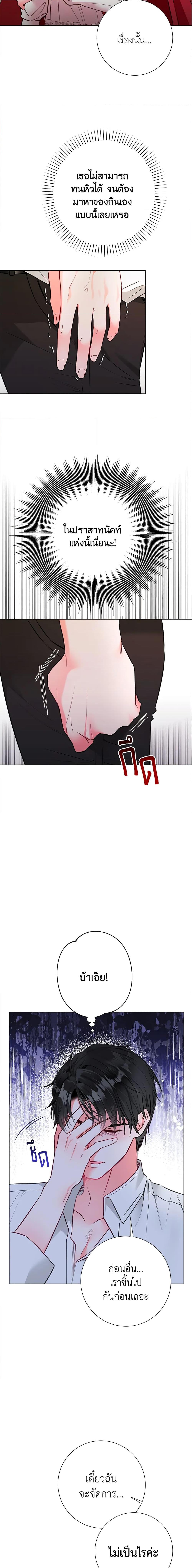 Manga-lc-com อ่านมังงะ อ่านการ์ตูน ออนไลน์ ฟรี The World Without My Sister Who Everyone Loved ตอนที่ 1 2 3 4 5 6 7 8 9 10 11 12 13 14 ฟรี ไม่มีโฆษณา Manga-lc - อ่าน มังงะ อ่าน การ์ตูน ออนไลน์ อ่านมังงะ ฟรี