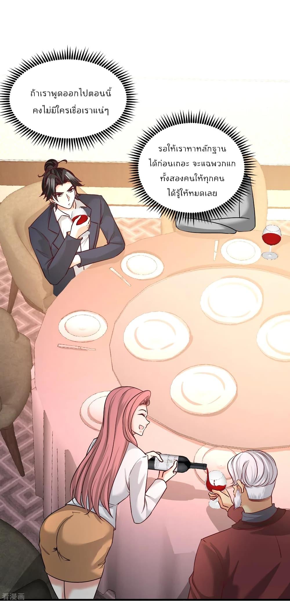 Manga-lc-com อ่านมังงะ อ่านการ์ตูน ออนไลน์ ฟรี DragonKingHal ตอนที่ 1 2 3 4 5 6 7 8 9 10 11 12 13 14 ฟรี ไม่มีโฆษณา Manga-lc - อ่าน มังงะ อ่าน การ์ตูน ออนไลน์ อ่านมังงะ ฟรี