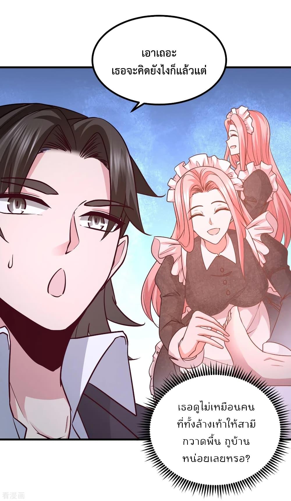 Manga-lc-com อ่านมังงะ อ่านการ์ตูน ออนไลน์ ฟรี DragonKingHal ตอนที่ 1 2 3 4 5 6 7 8 9 10 11 12 13 14 ฟรี ไม่มีโฆษณา Manga-lc - อ่าน มังงะ อ่าน การ์ตูน ออนไลน์ อ่านมังงะ ฟรี