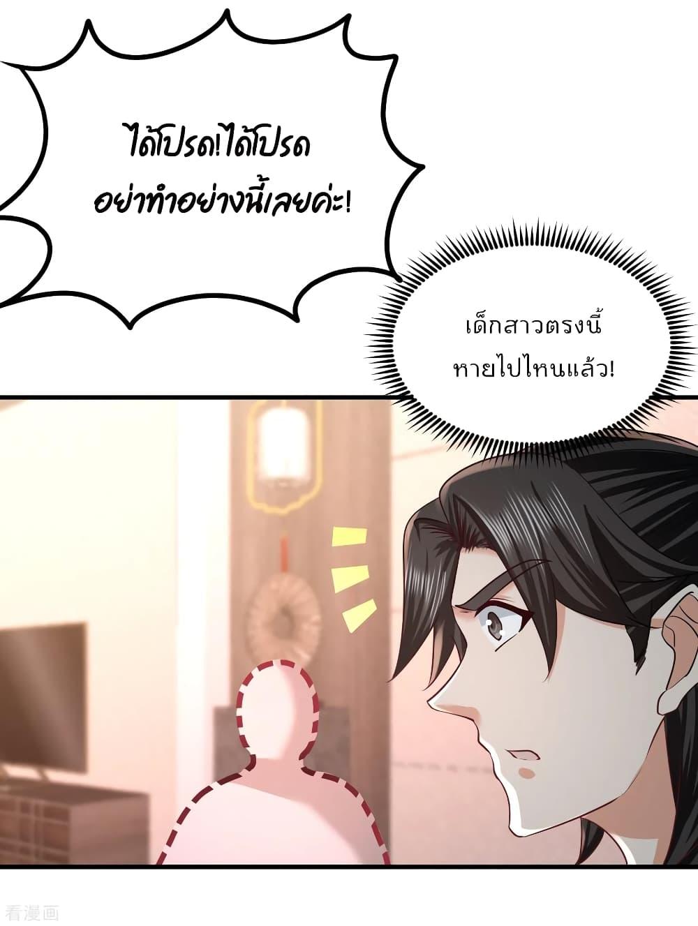 Manga-lc-com อ่านมังงะ อ่านการ์ตูน ออนไลน์ ฟรี DragonKingHal ตอนที่ 1 2 3 4 5 6 7 8 9 10 11 12 13 14 ฟรี ไม่มีโฆษณา Manga-lc - อ่าน มังงะ อ่าน การ์ตูน ออนไลน์ อ่านมังงะ ฟรี