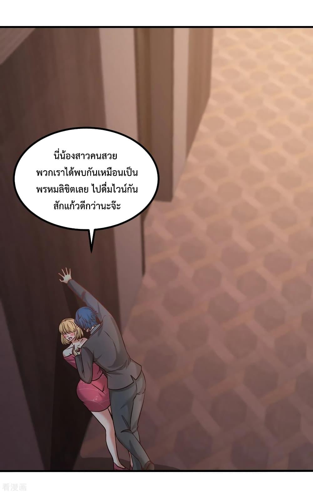 Manga-lc-com อ่านมังงะ อ่านการ์ตูน ออนไลน์ ฟรี DragonKingHal ตอนที่ 1 2 3 4 5 6 7 8 9 10 11 12 13 14 ฟรี ไม่มีโฆษณา Manga-lc - อ่าน มังงะ อ่าน การ์ตูน ออนไลน์ อ่านมังงะ ฟรี