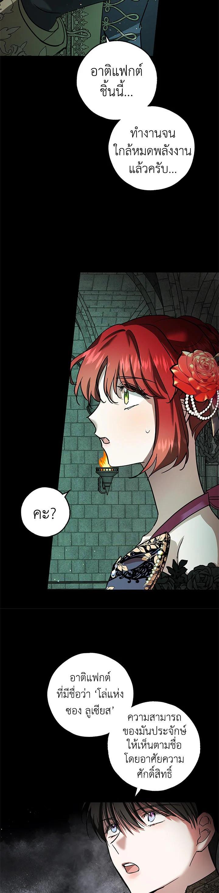 Manga-lc-com อ่านมังงะ อ่านการ์ตูน ออนไลน์ ฟรี My Secretly Hot Husband ตอนที่ 1 2 3 4 5 6 7 8 9 10 11 12 13 14 ฟรี ไม่มีโฆษณา Manga-lc - อ่าน มังงะ อ่าน การ์ตูน ออนไลน์ อ่านมังงะ ฟรี